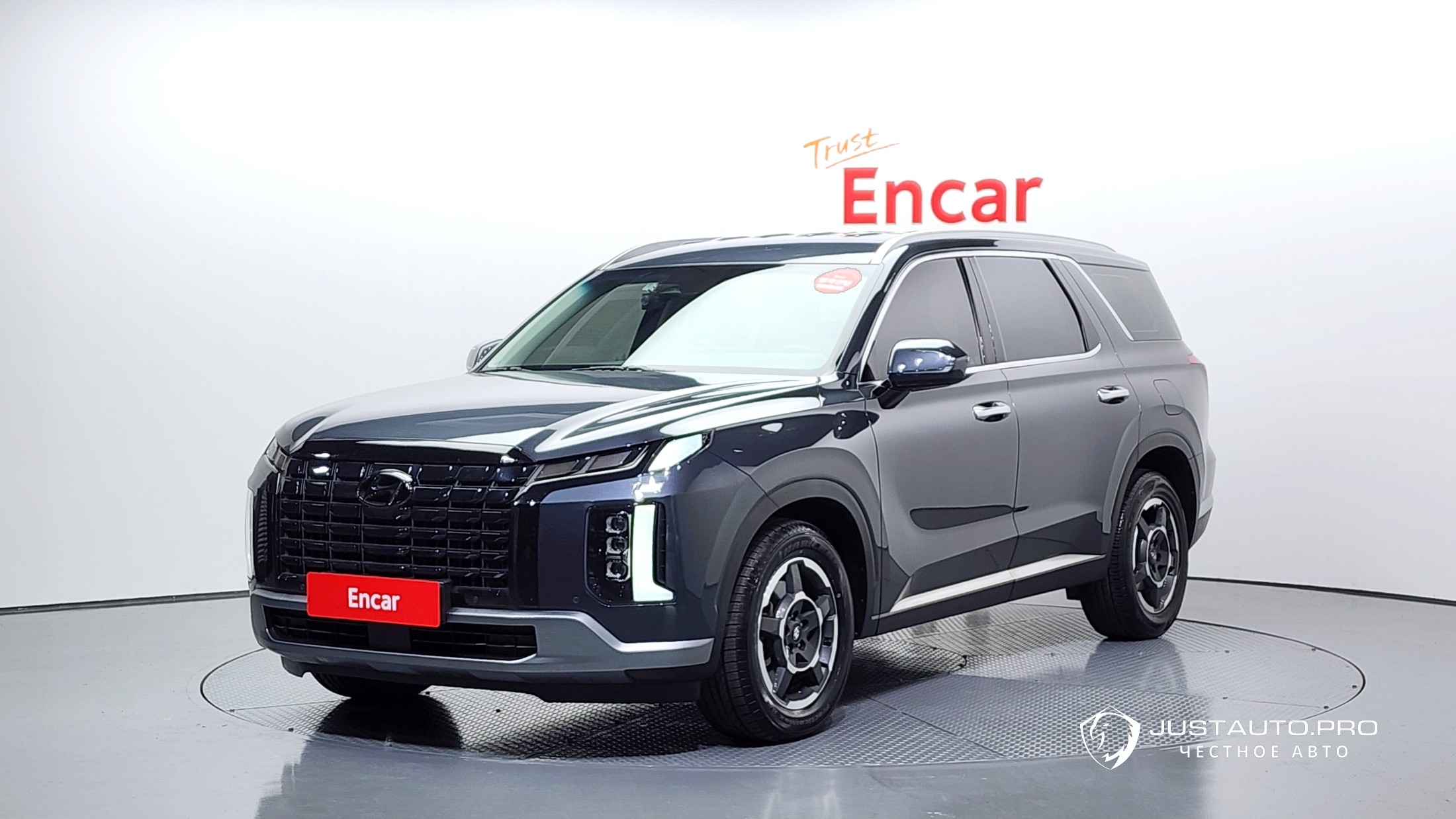 Автомобиль Hyundai Palisade