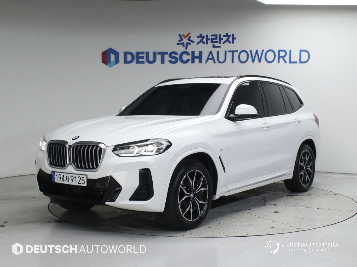 Автомобиль BMW X3