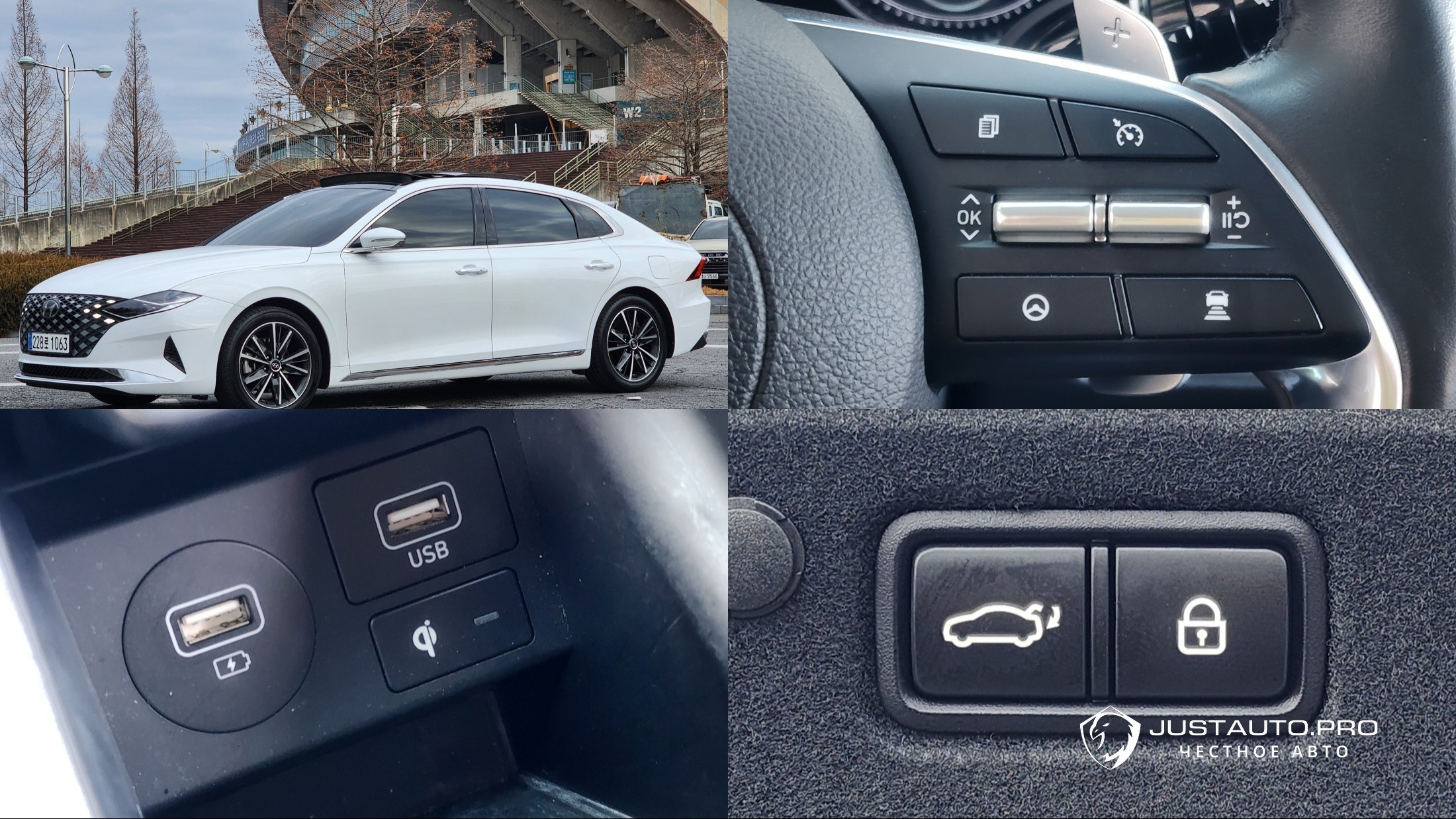 Автомобиль Hyundai Grandeur