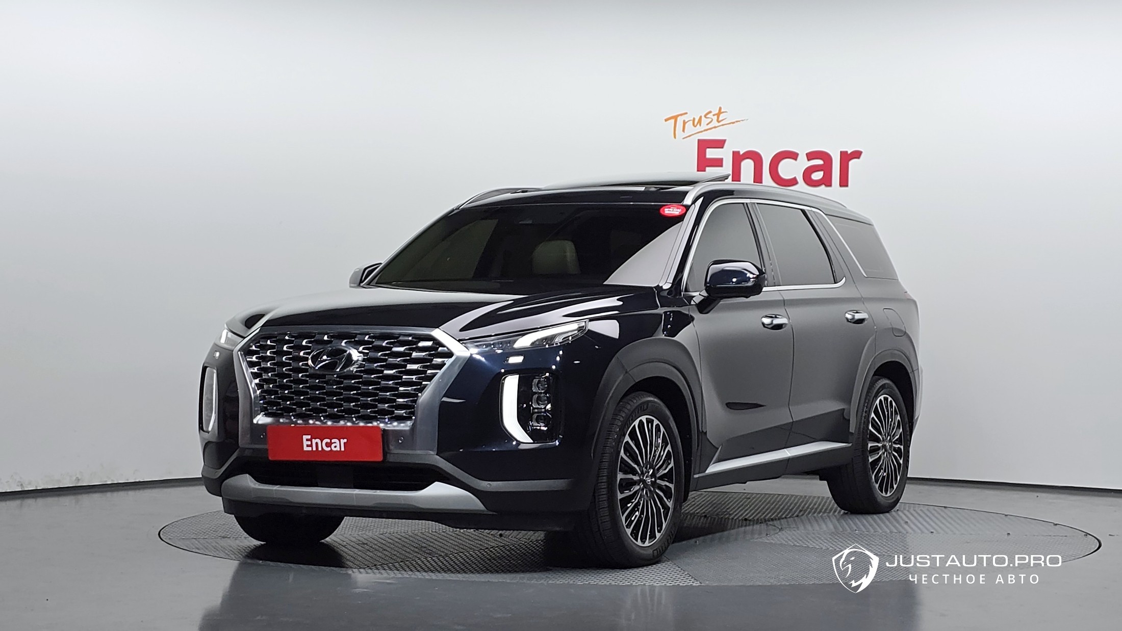 Автомобиль Hyundai Palisade