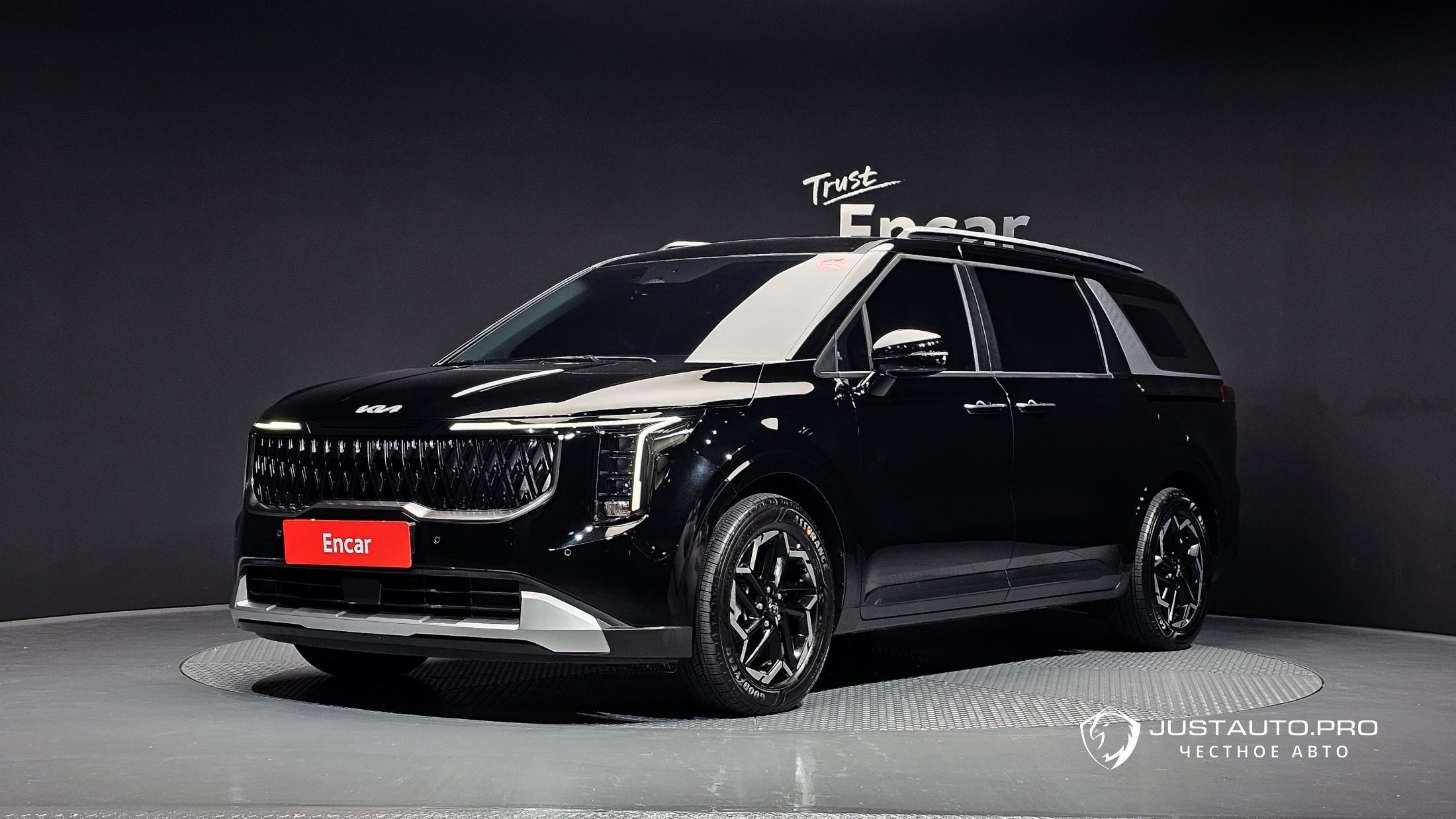 Автомобиль Kia Canival