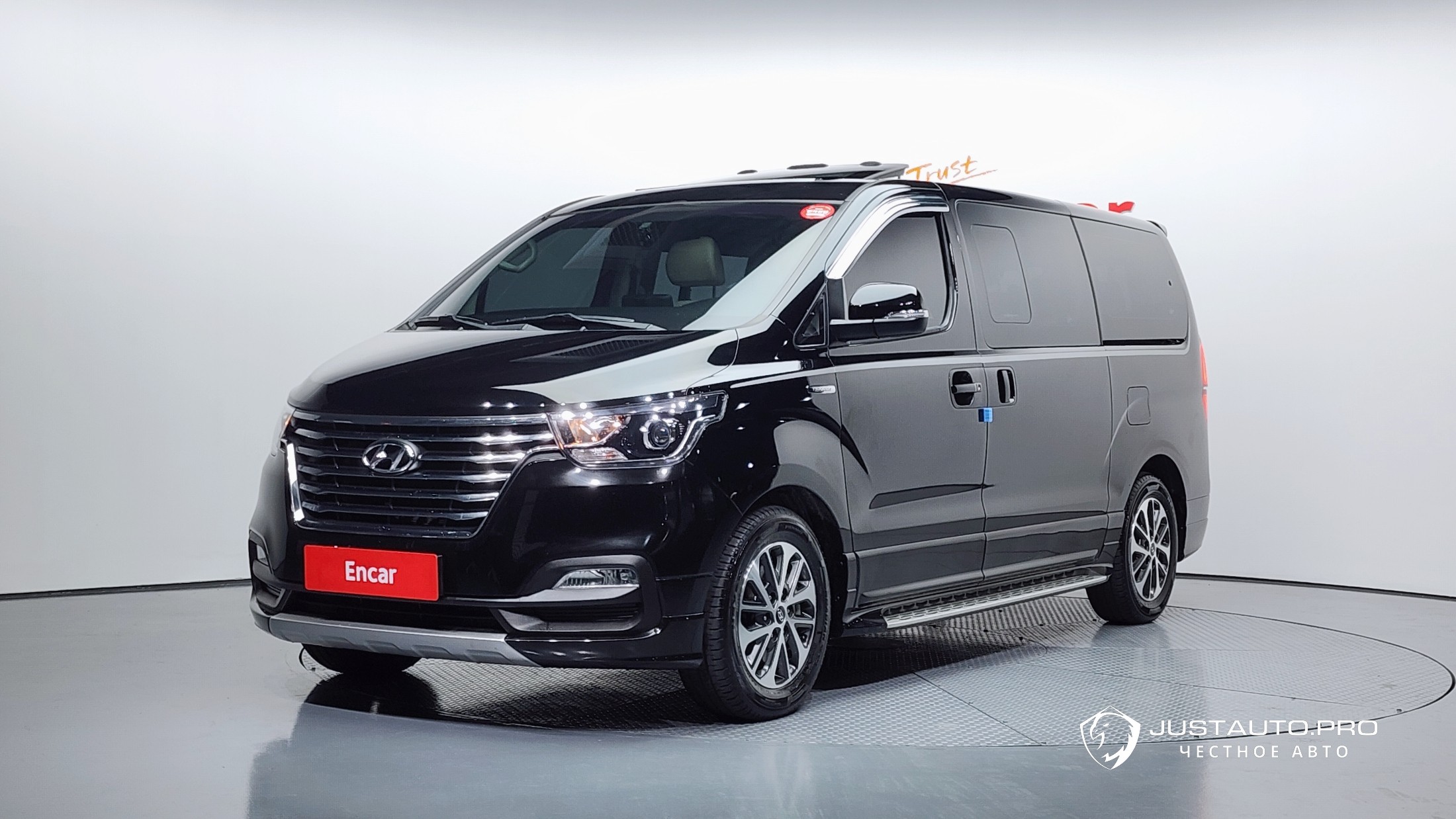 Автомобиль Hyundai Starex