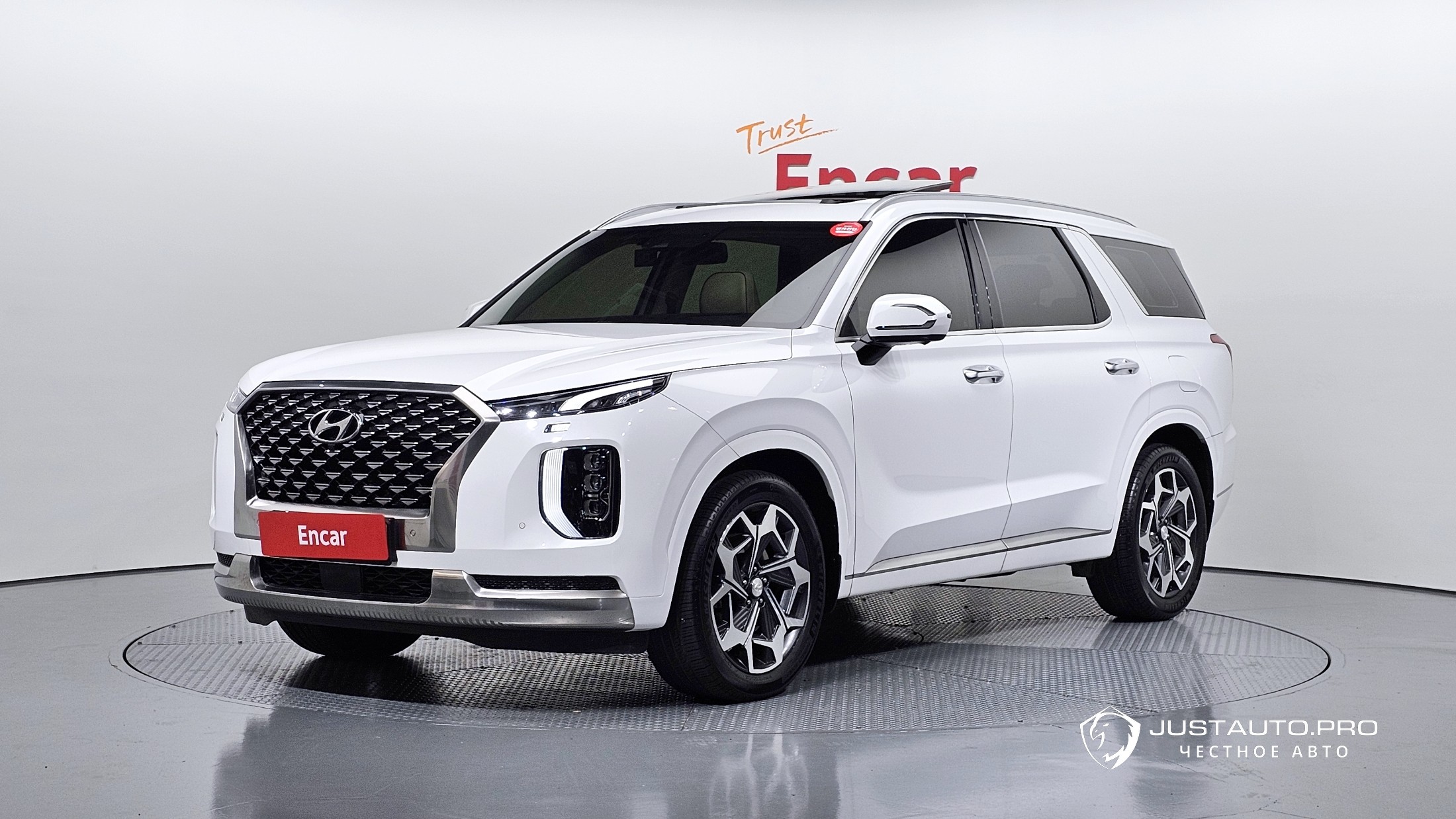 Автомобиль Hyundai Palisade