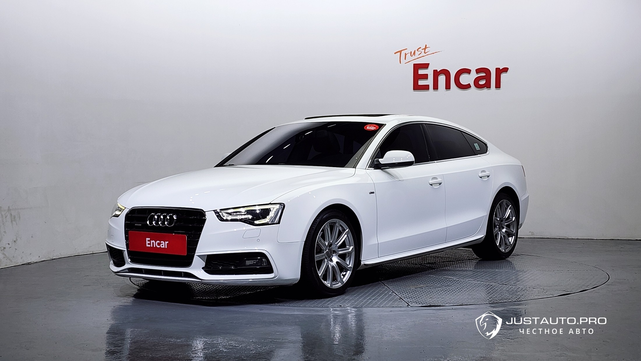 Автомобиль Audi A5