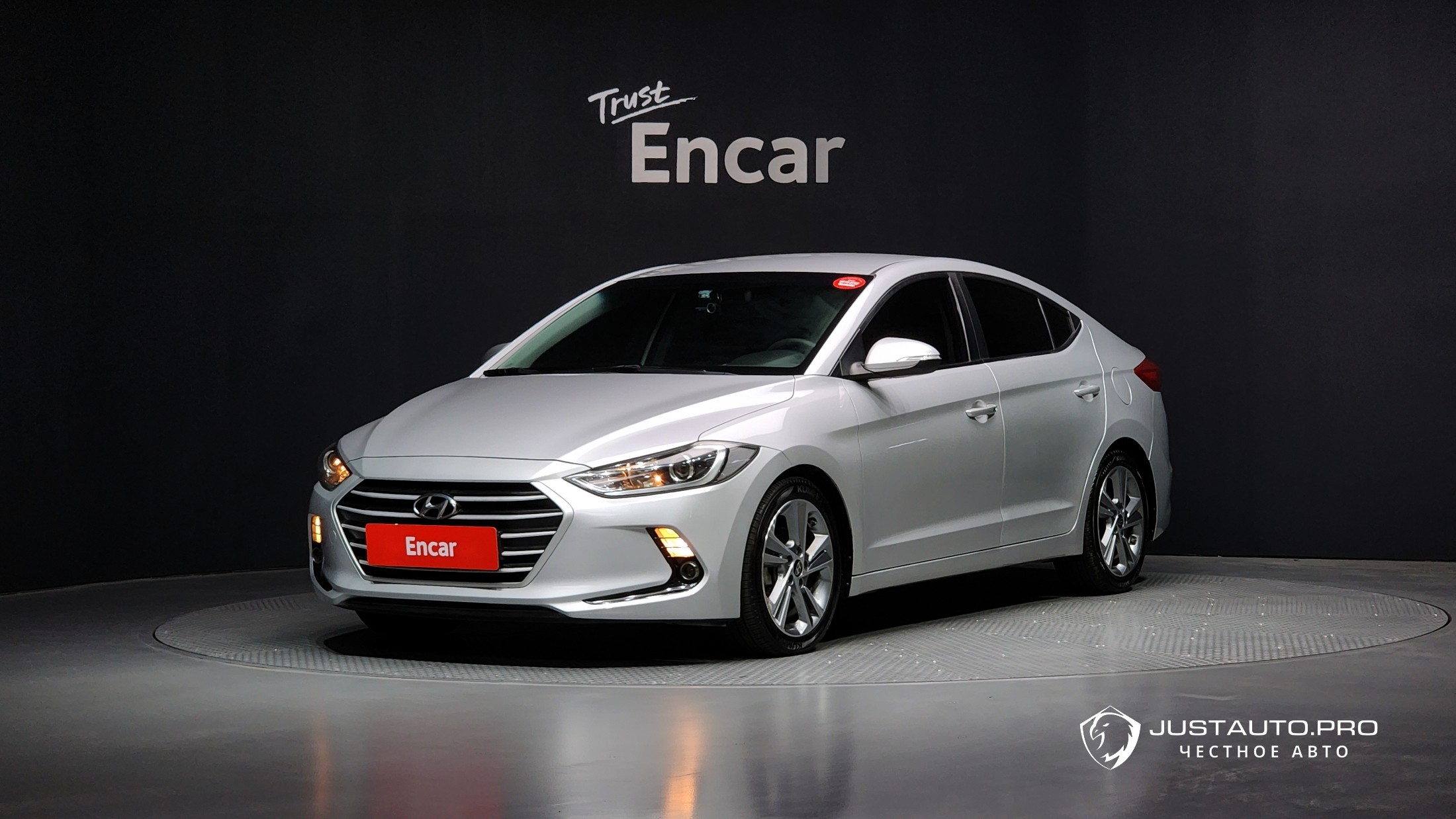 Автомобиль Hyundai AVANTE