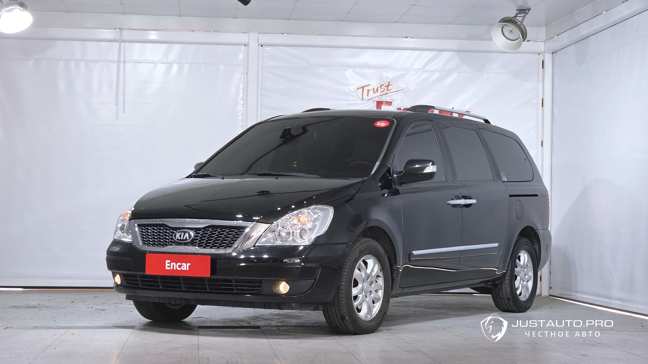 Автомобиль Kia Canival