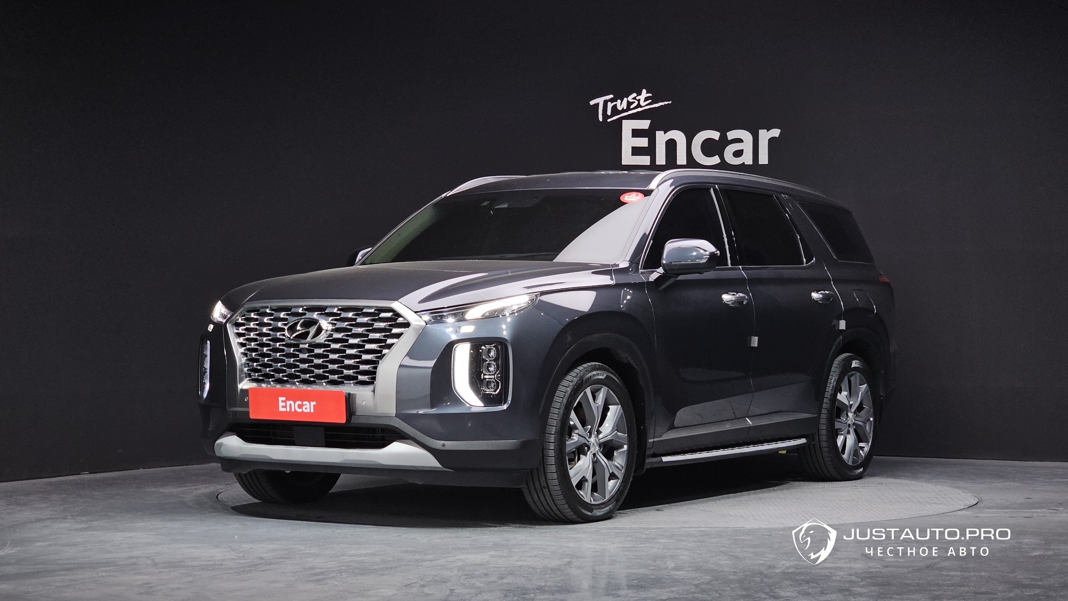 Автомобиль Hyundai Palisade