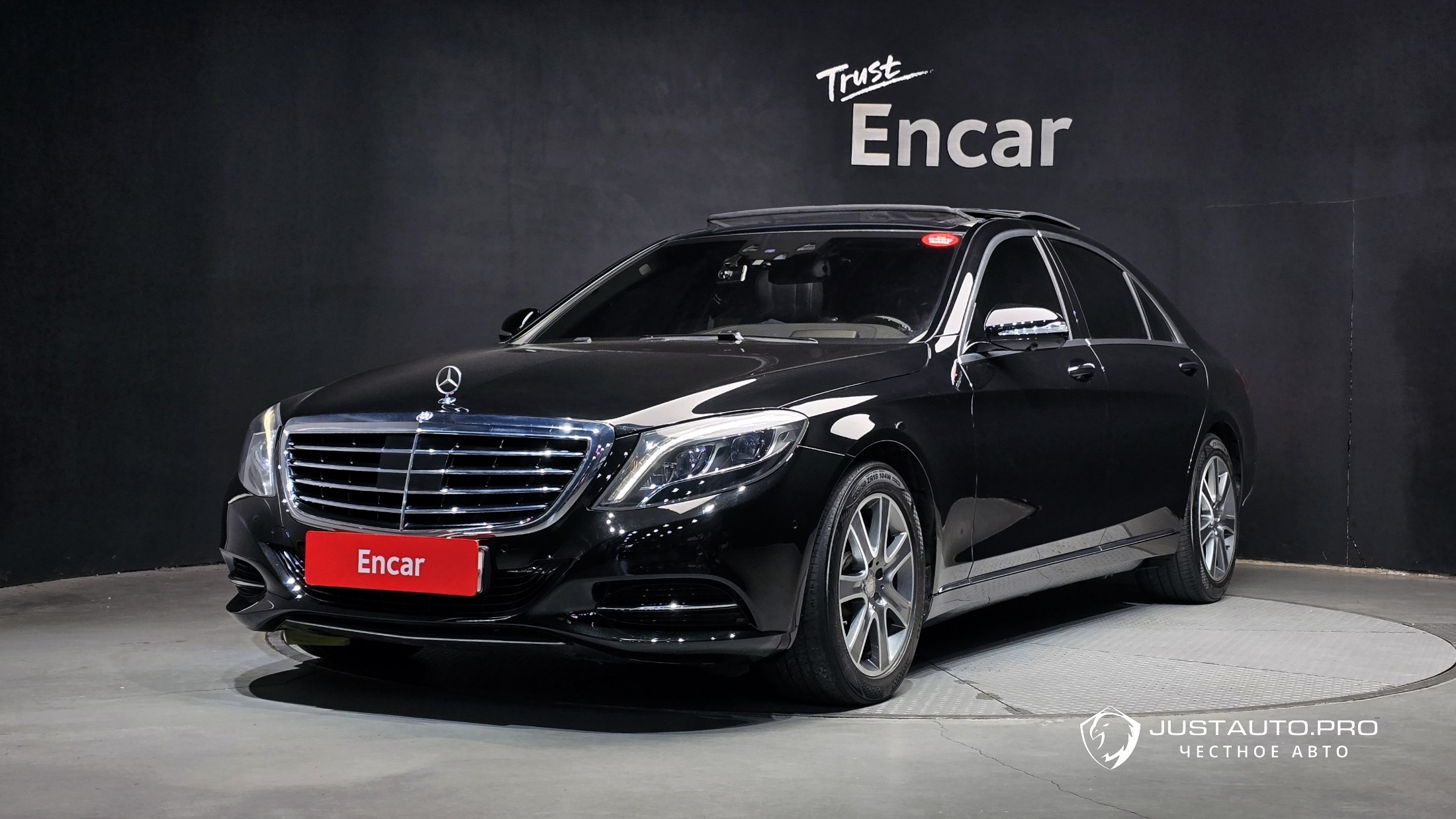 Автомобиль Mercedes-Benz S-Class