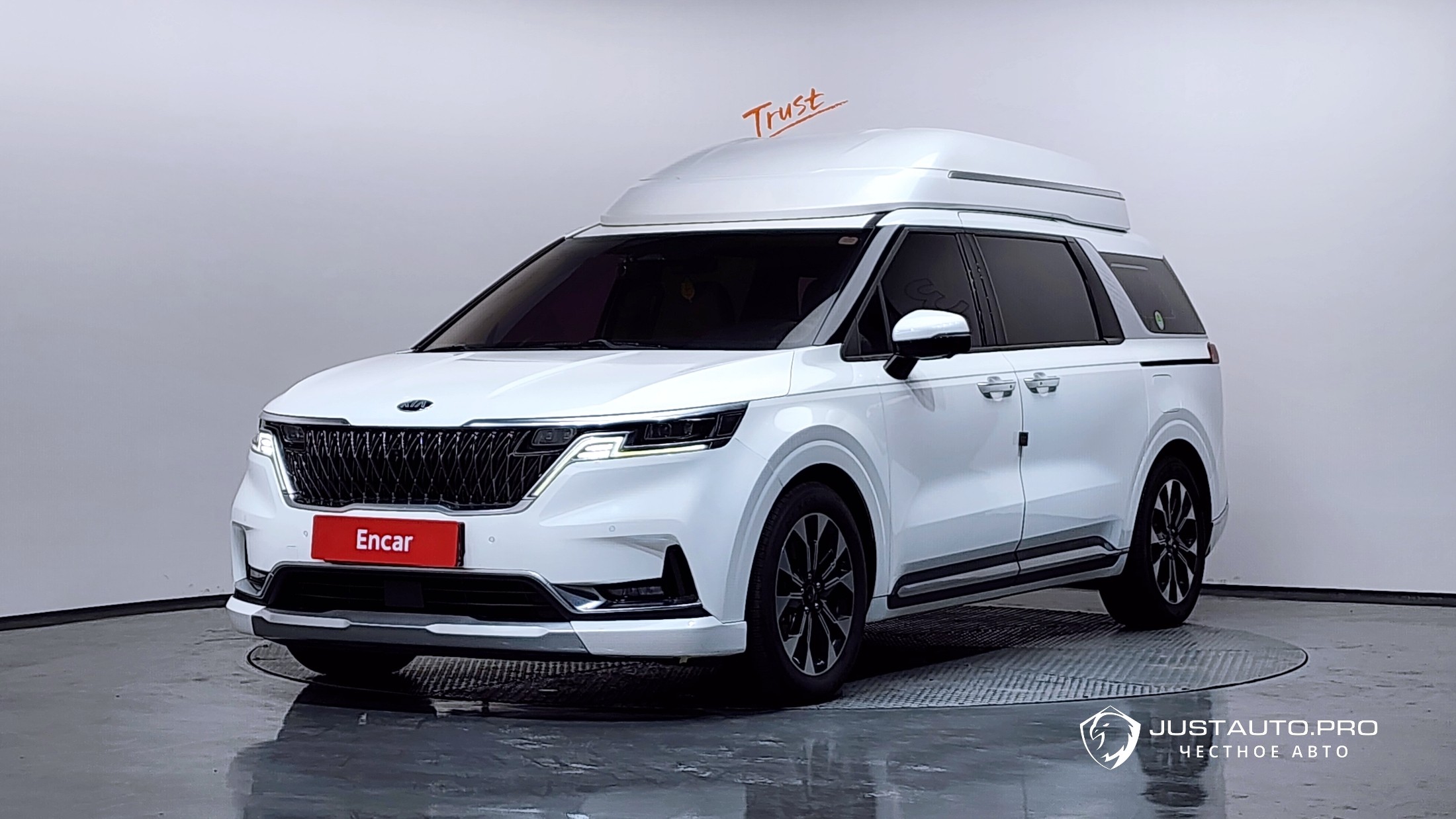 Автомобиль Kia Canival
