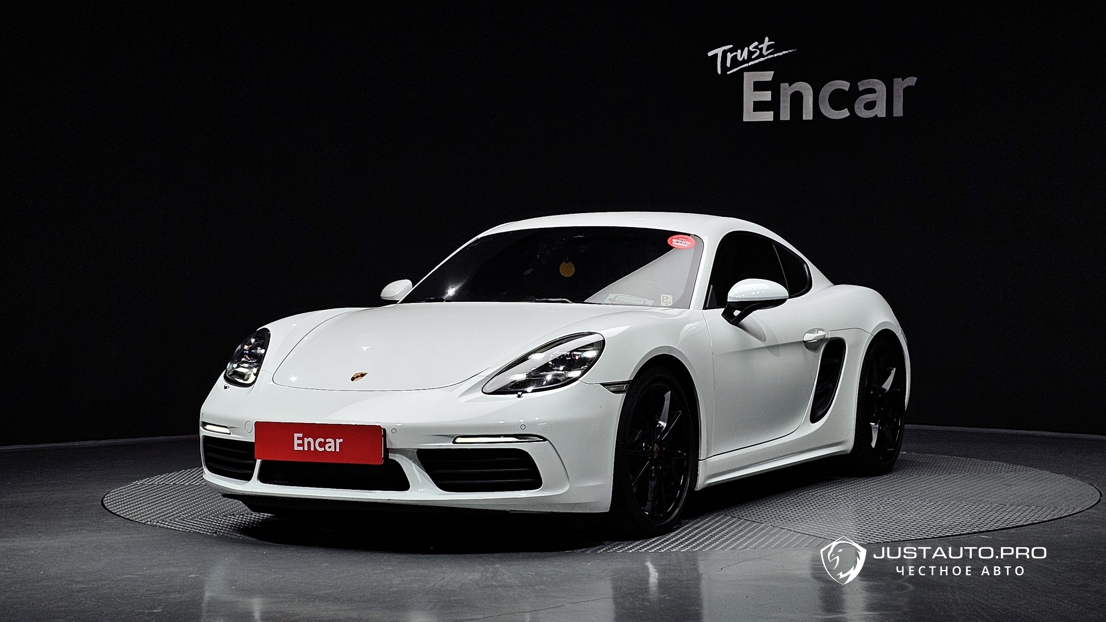 Автомобиль Porsche 718