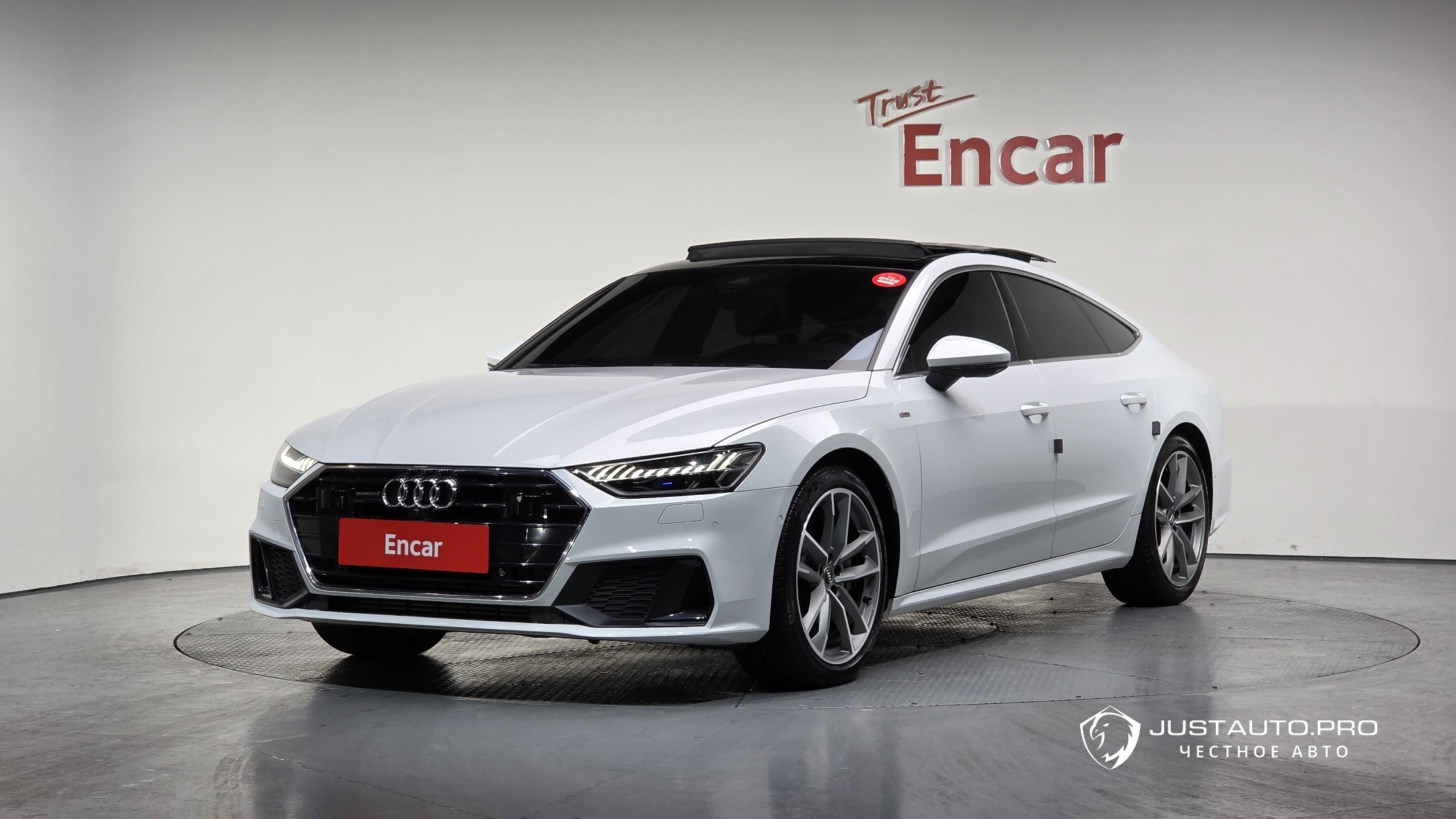 Автомобиль Audi A7