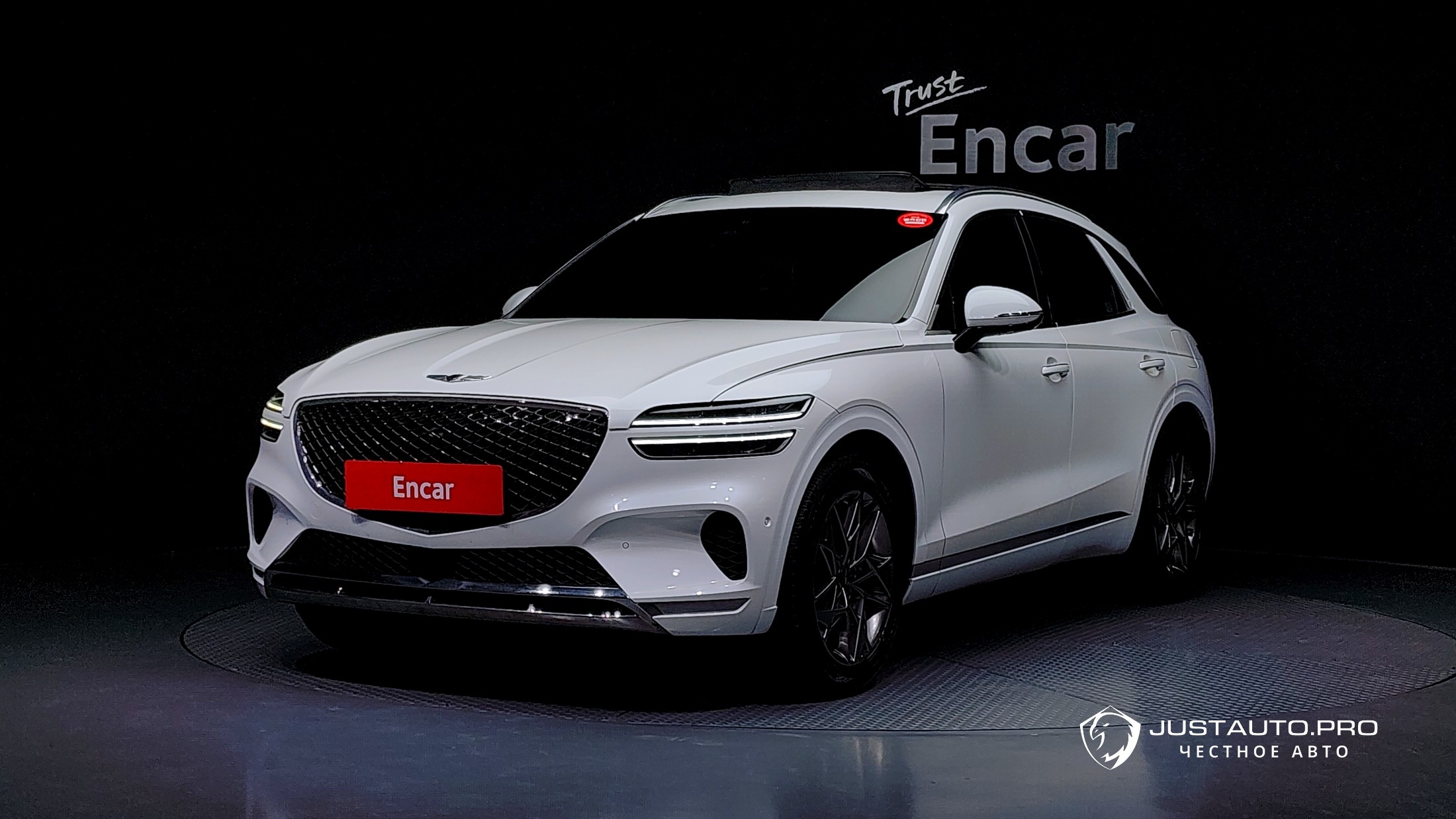 Автомобиль Genesis GV70