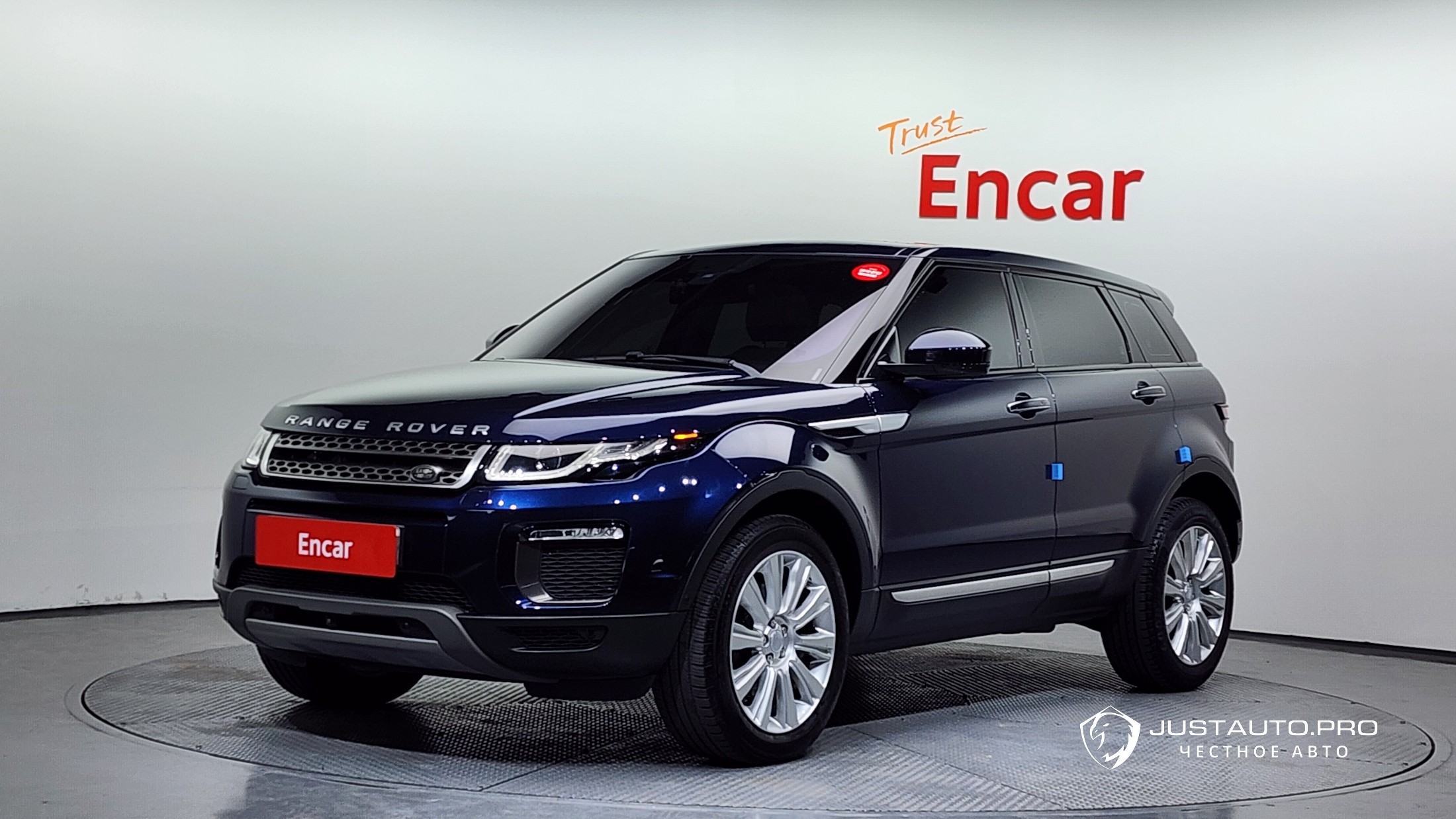 Автомобиль Land Rover Range Rover Evoque