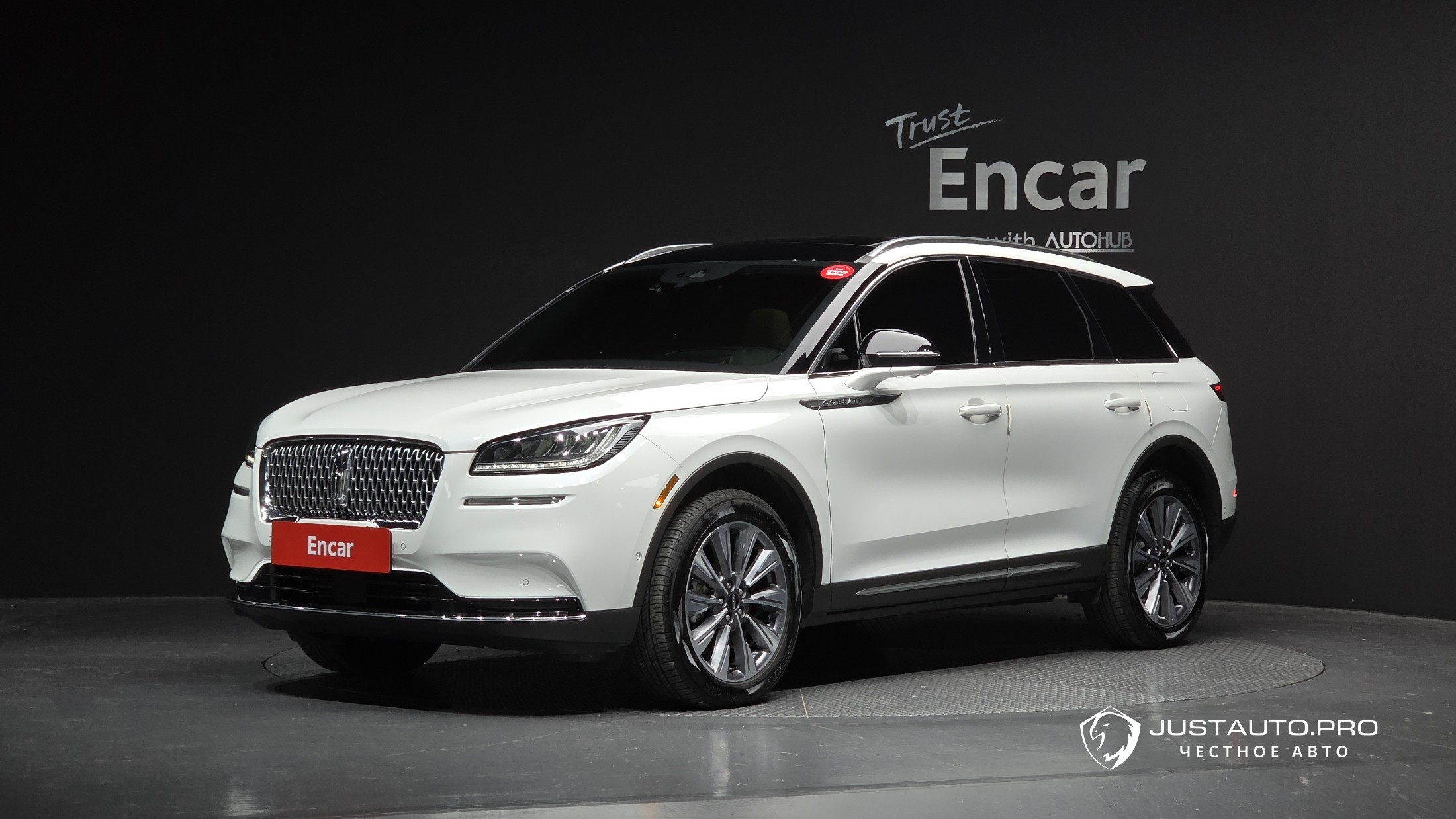 Автомобиль Lincoln Corsair