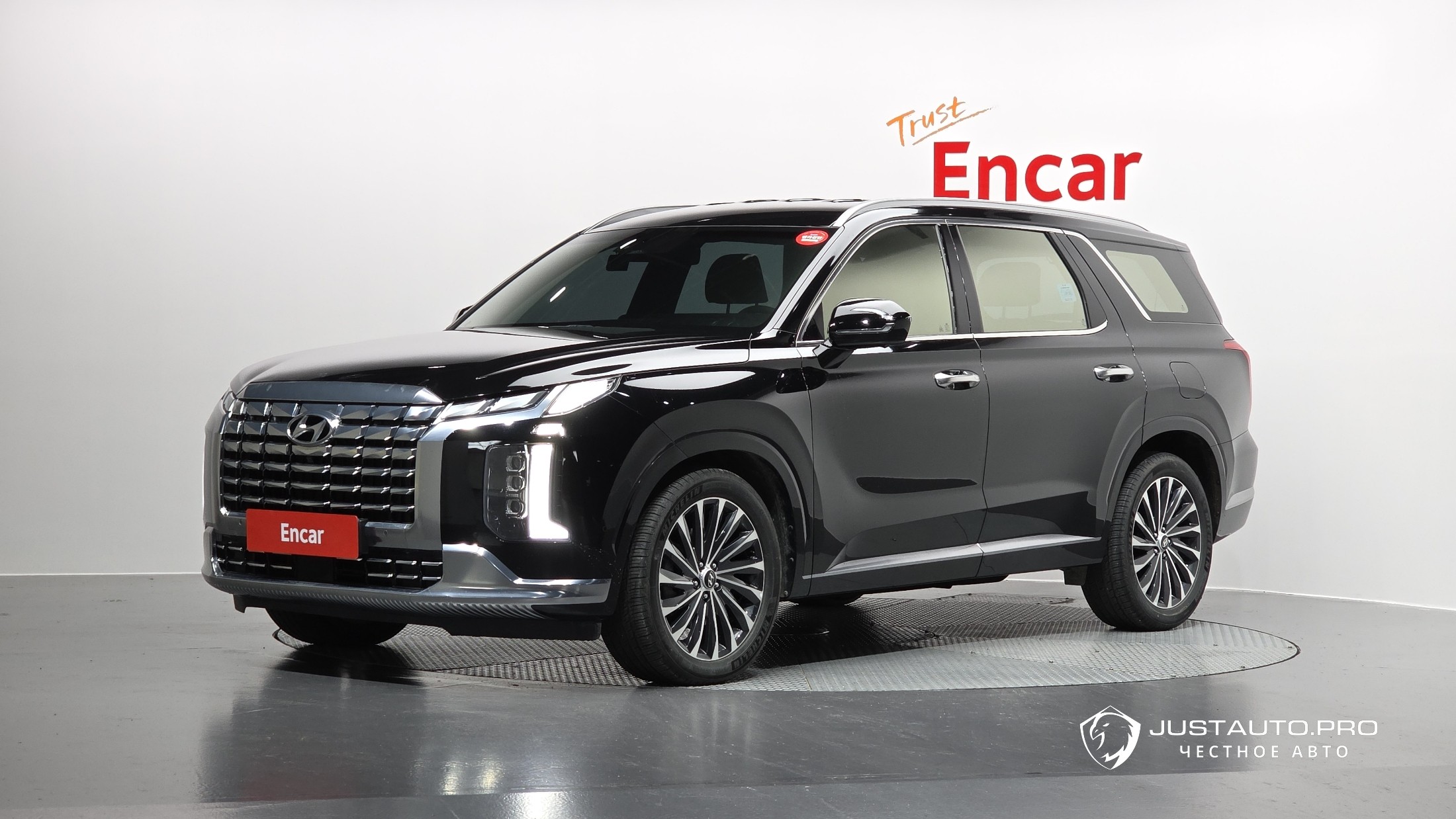 Автомобиль Hyundai Palisade