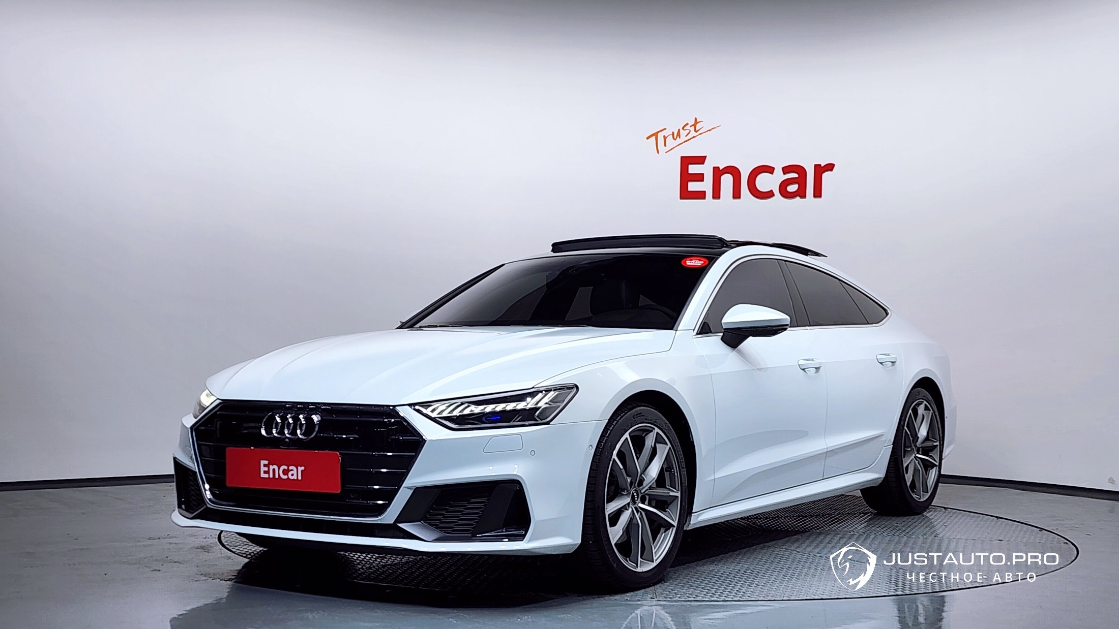 Автомобиль Audi A7