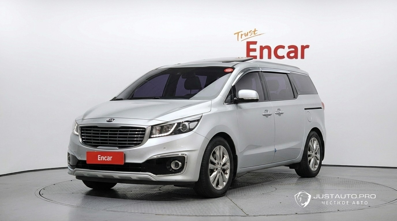 Автомобиль Kia Canival