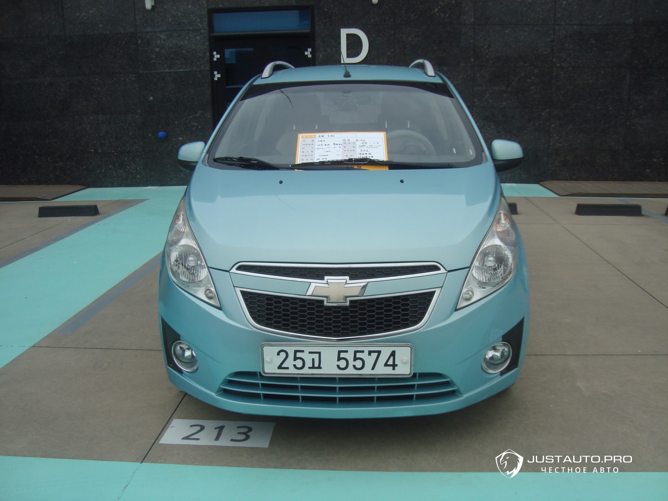 Автомобиль ChevroletGMDaewoo Spark