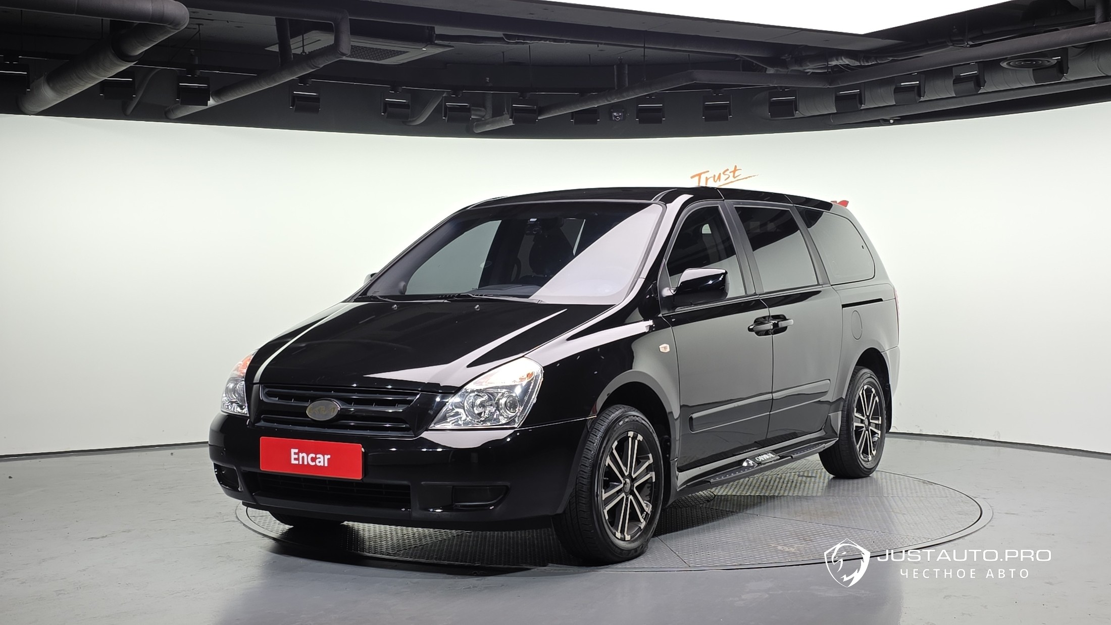 Автомобиль Kia Canival