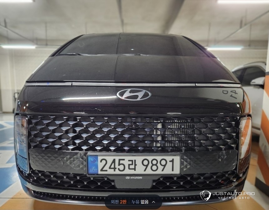 Автомобиль Hyundai Staria