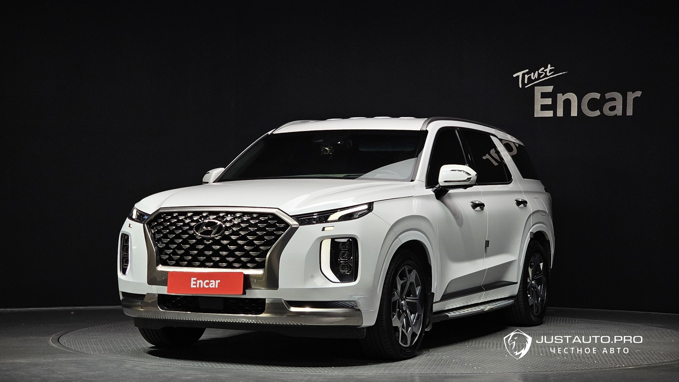 Автомобиль Hyundai Palisade