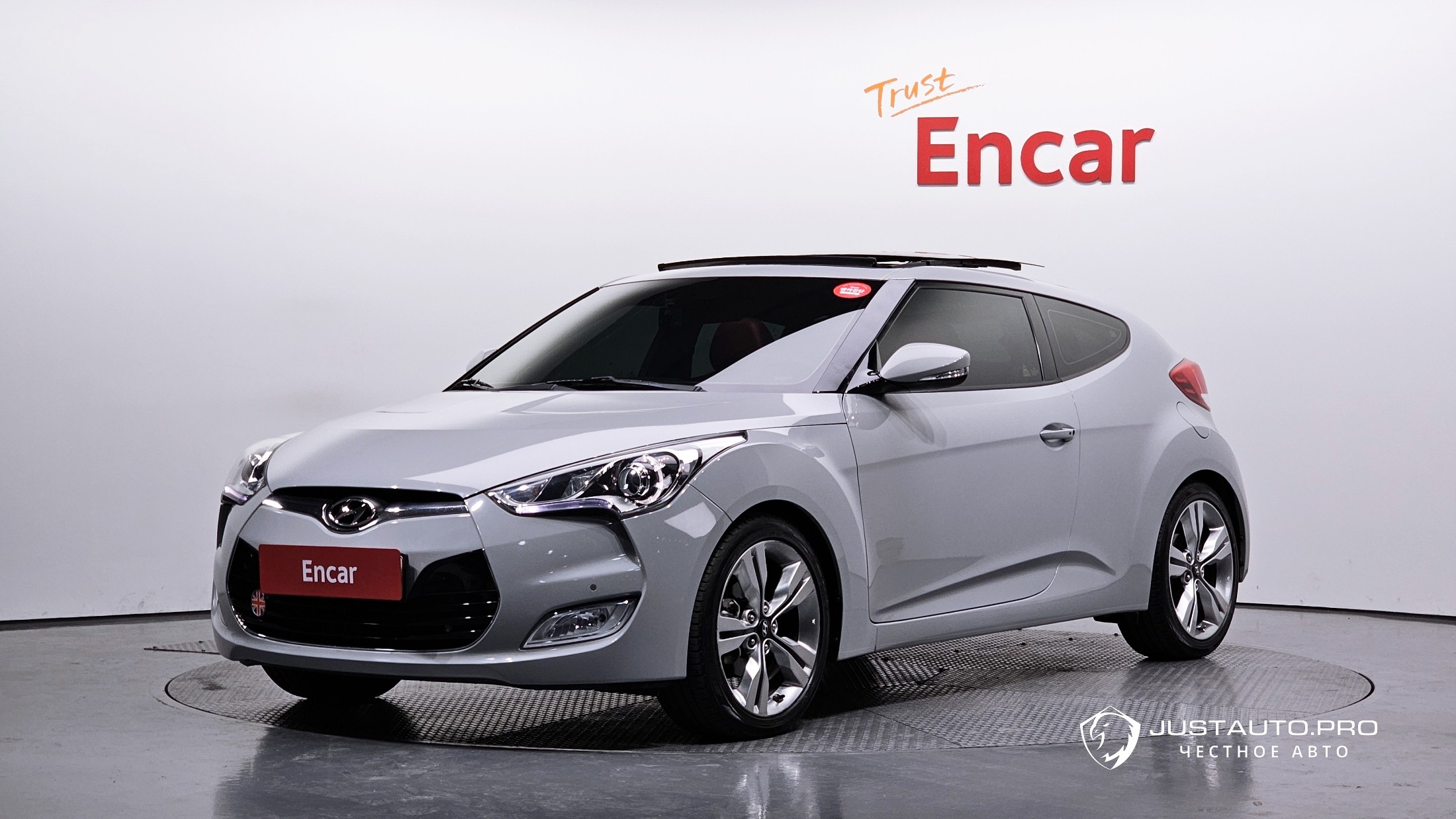 Автомобиль Hyundai Veloster