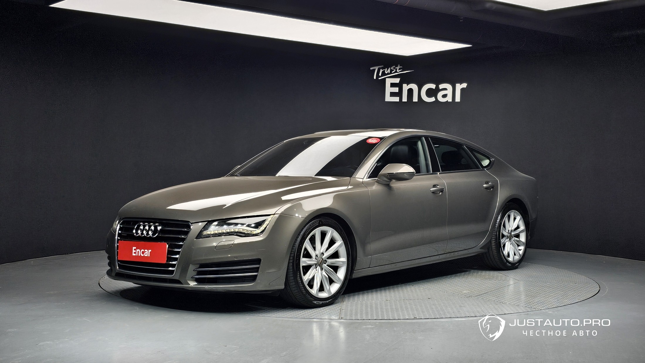 Автомобиль Audi A7