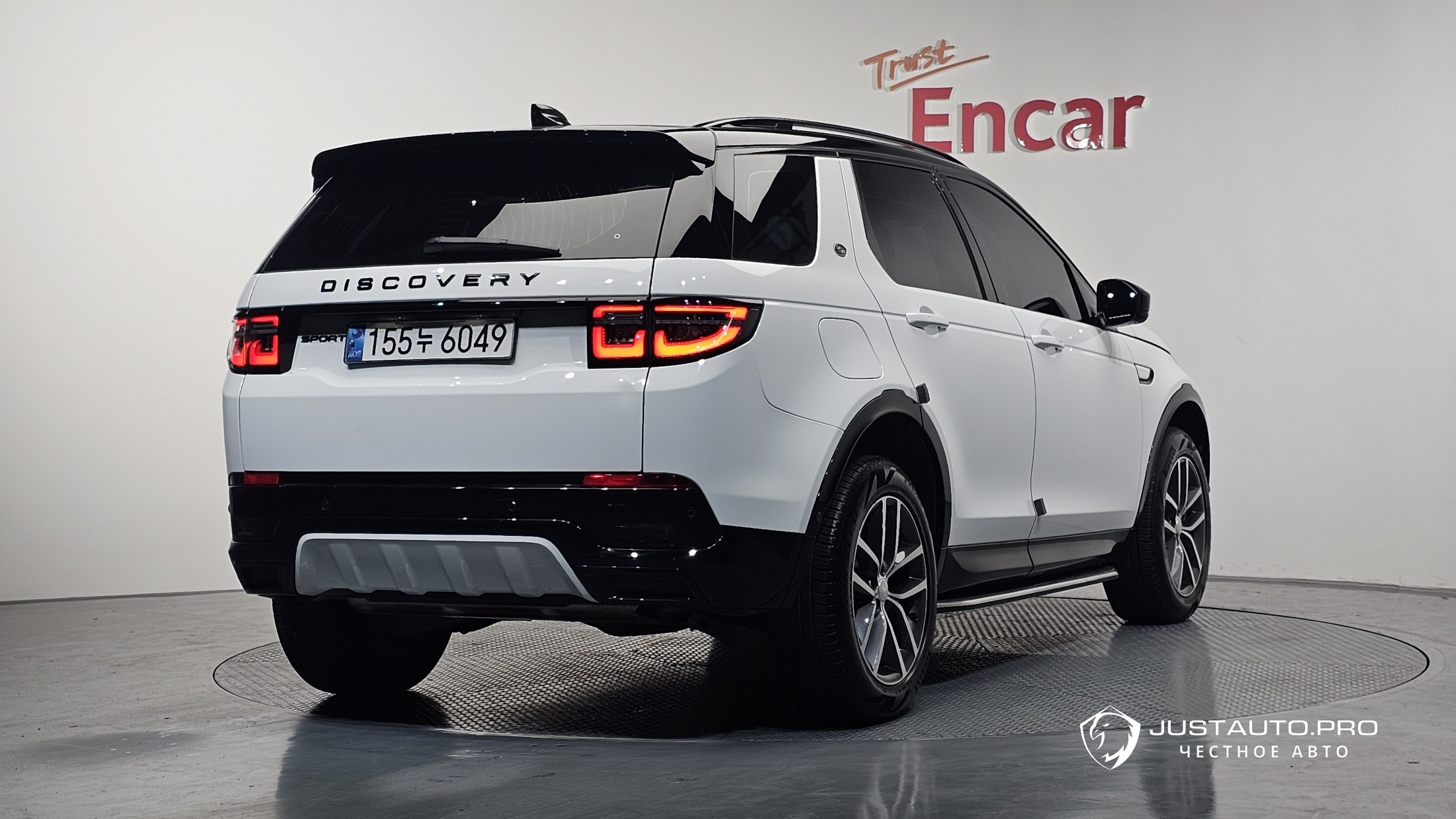 Автомобиль Land Rover Discovery Sport