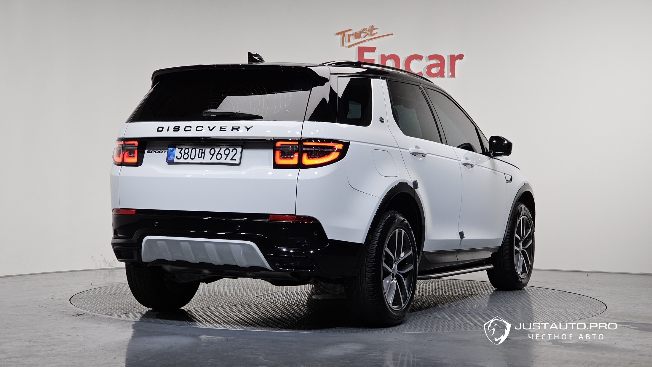 Автомобиль Land Rover Discovery Sport