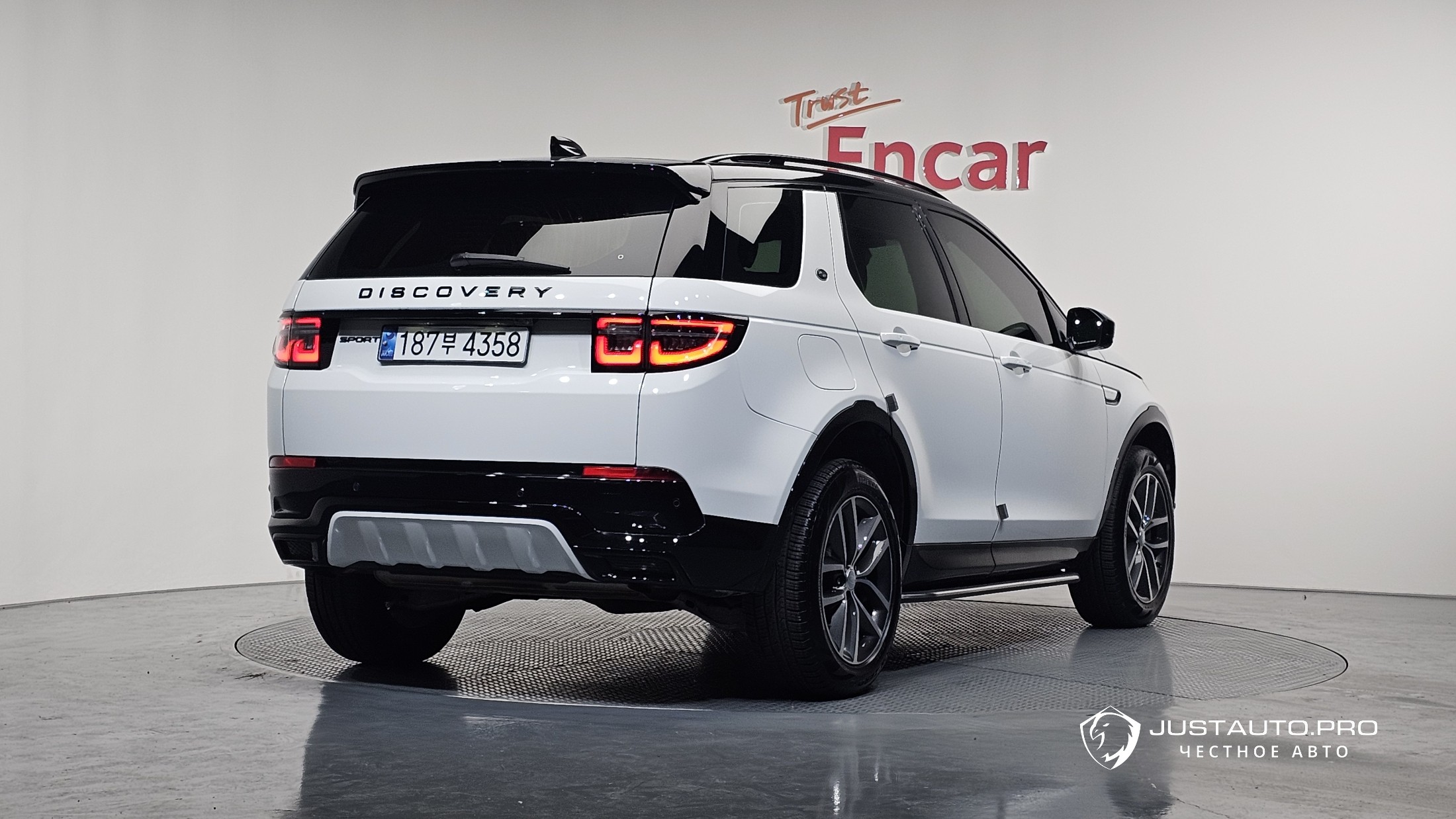 Автомобиль Land Rover Discovery Sport