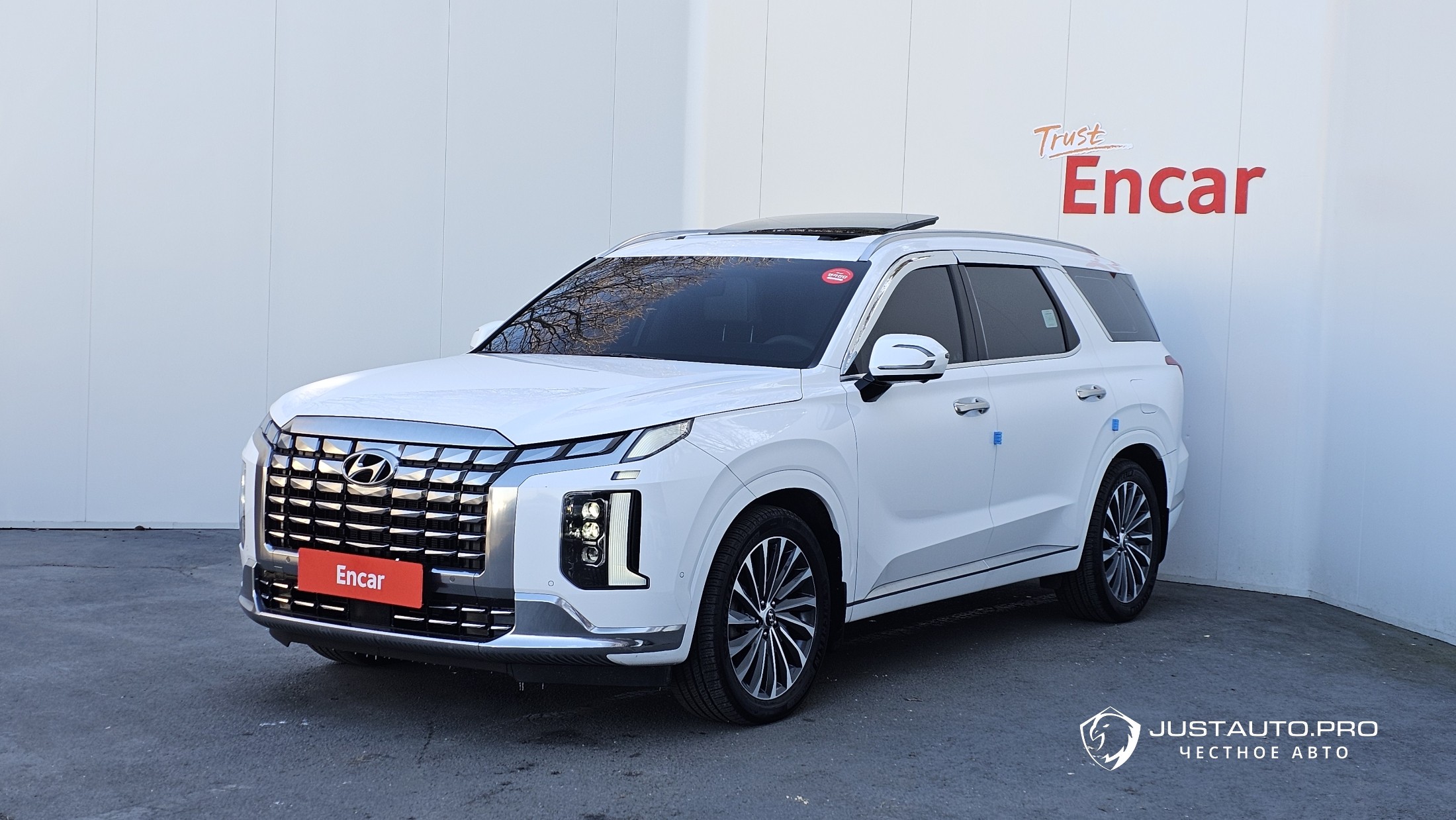Автомобиль Hyundai Palisade