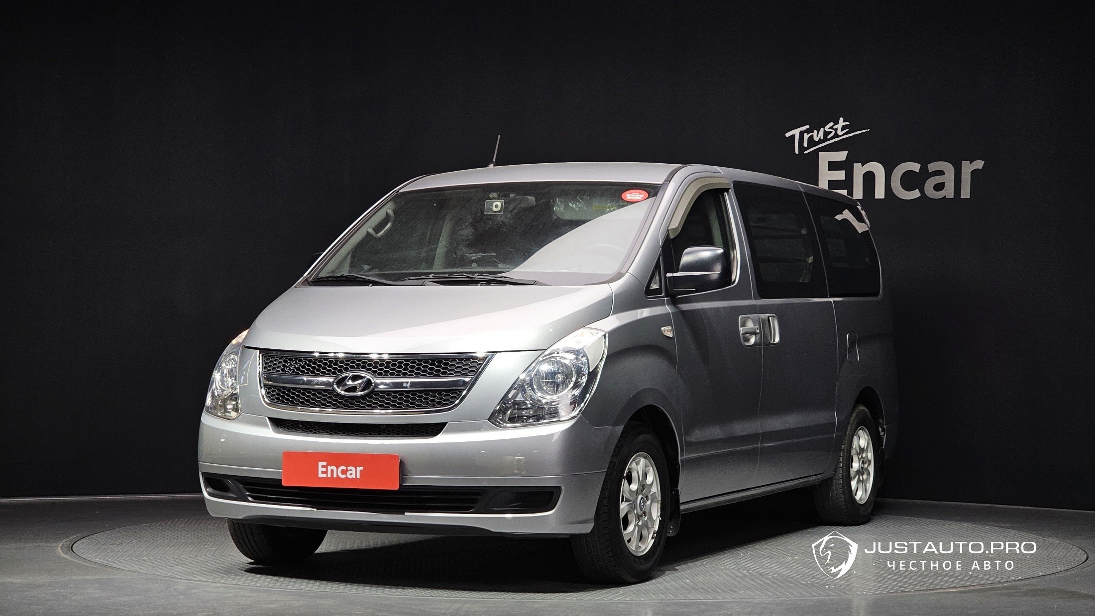 Автомобиль Hyundai Starex