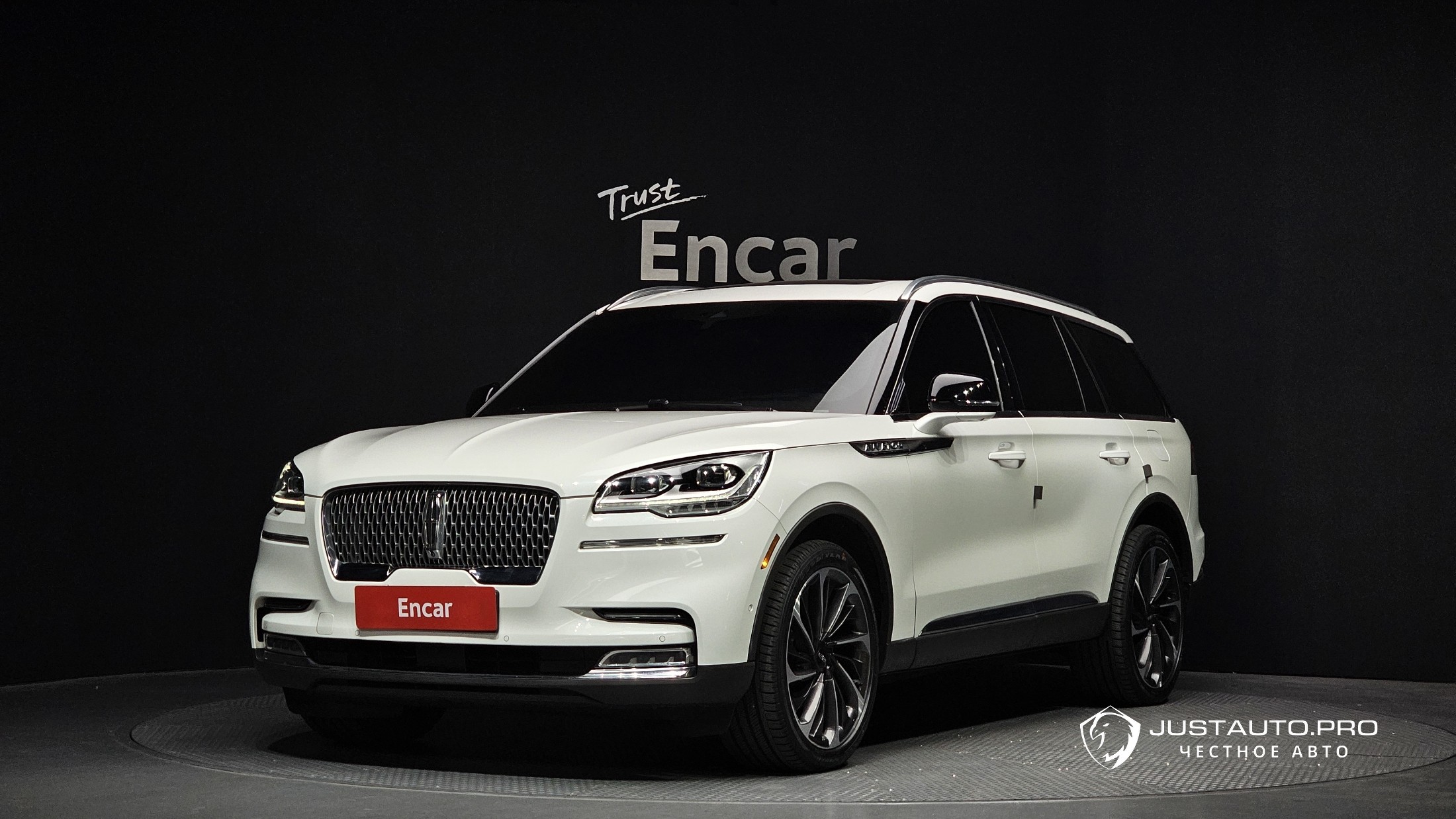 Автомобиль Lincoln Aviator