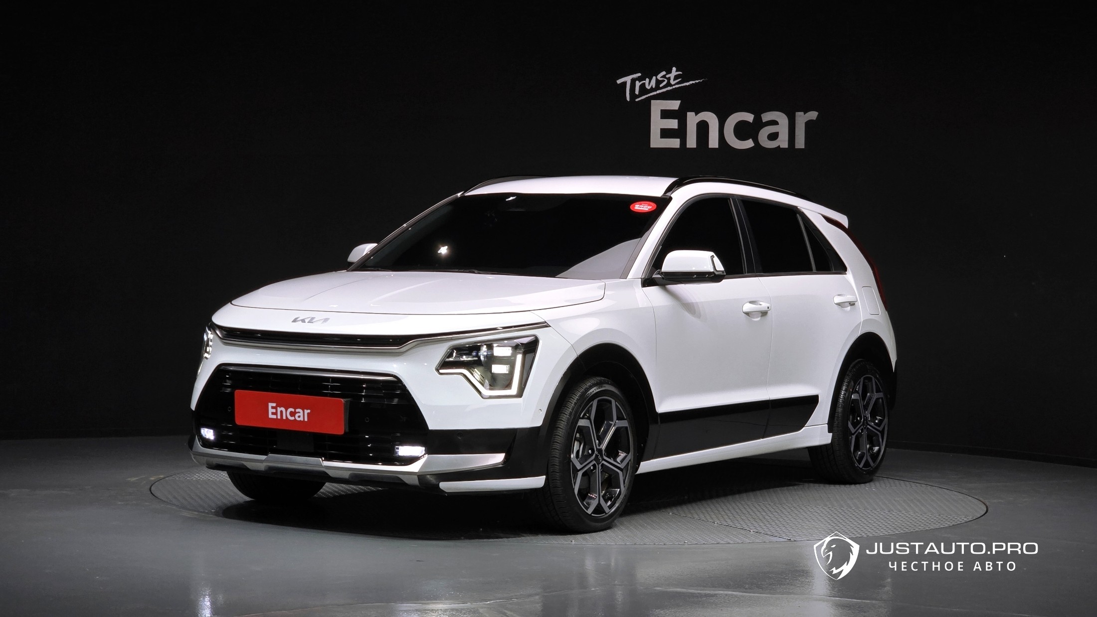 Автомобиль Kia Niro