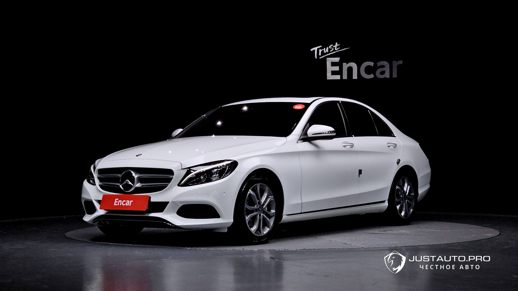 Автомобиль Mercedes-Benz C-Class