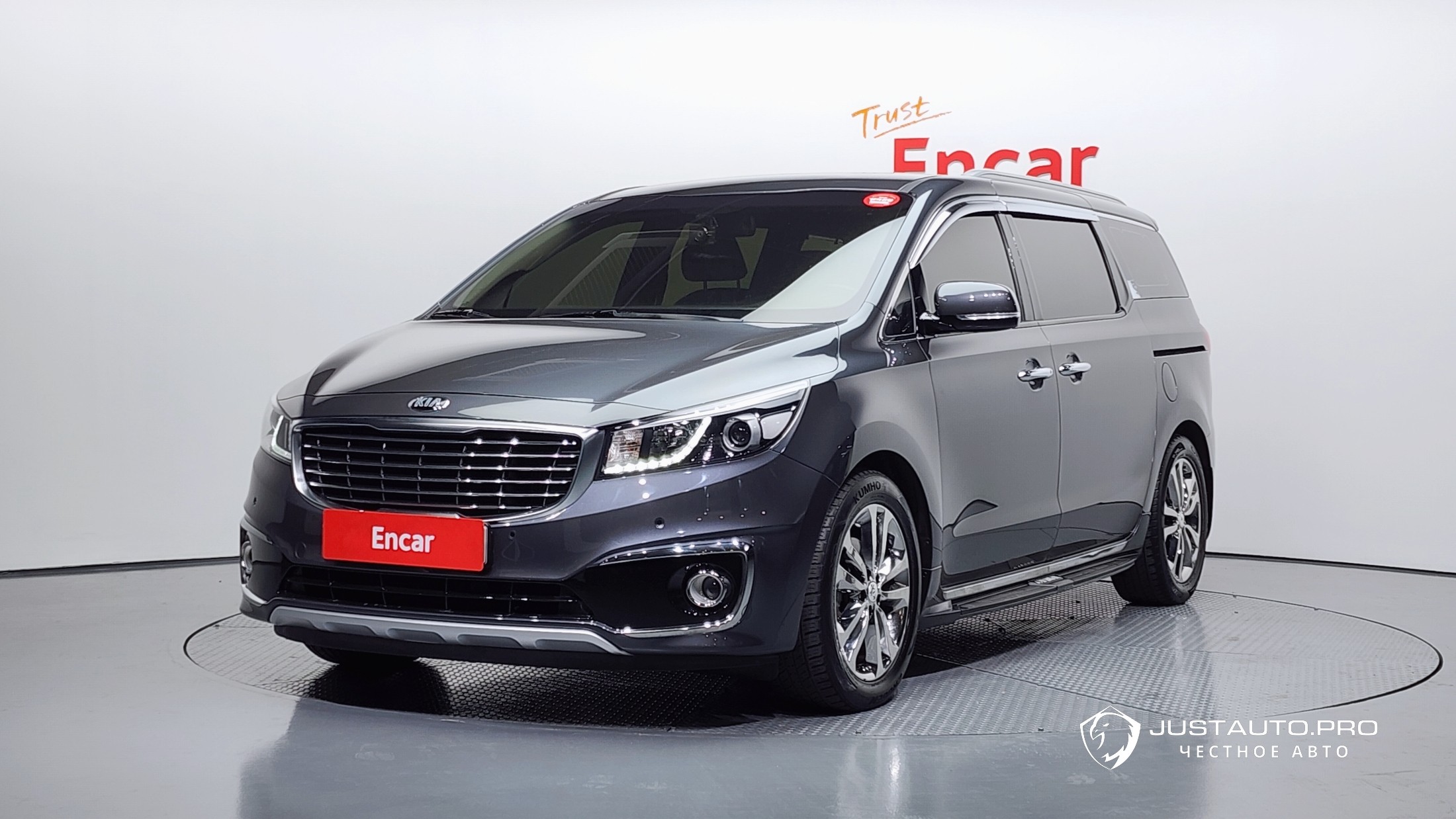 Автомобиль Kia Canival