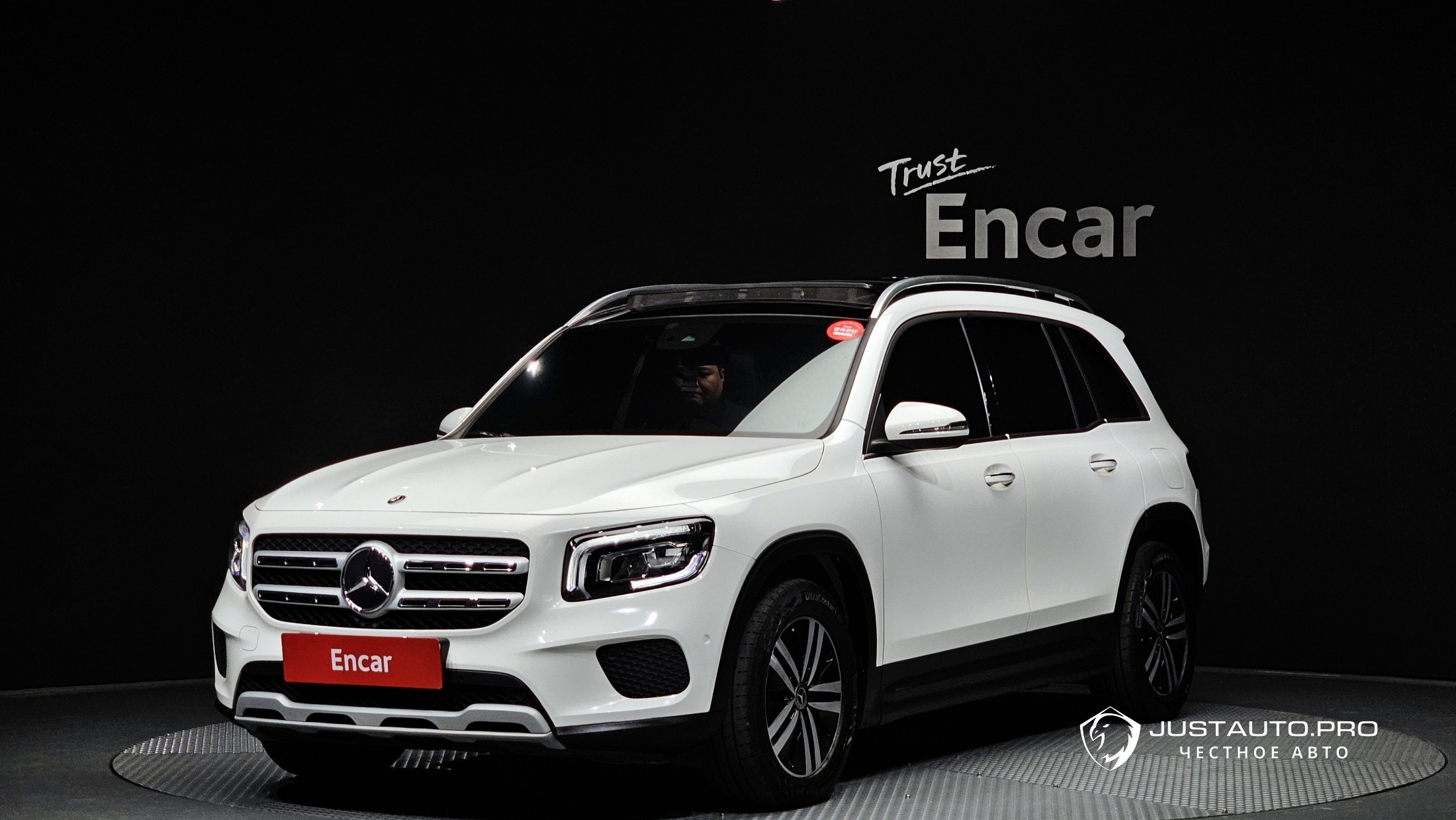 Автомобиль Mercedes-Benz GLB-Class