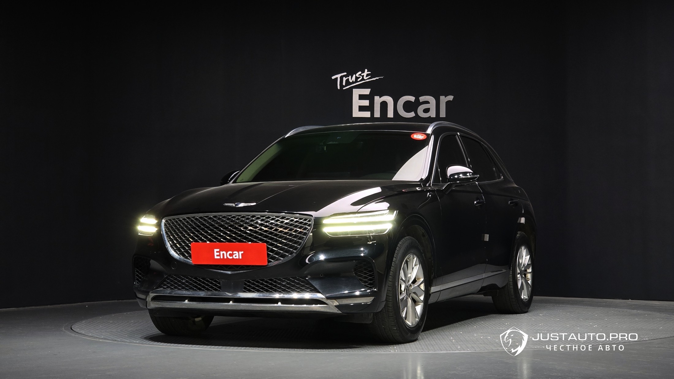 Автомобиль Genesis GV70