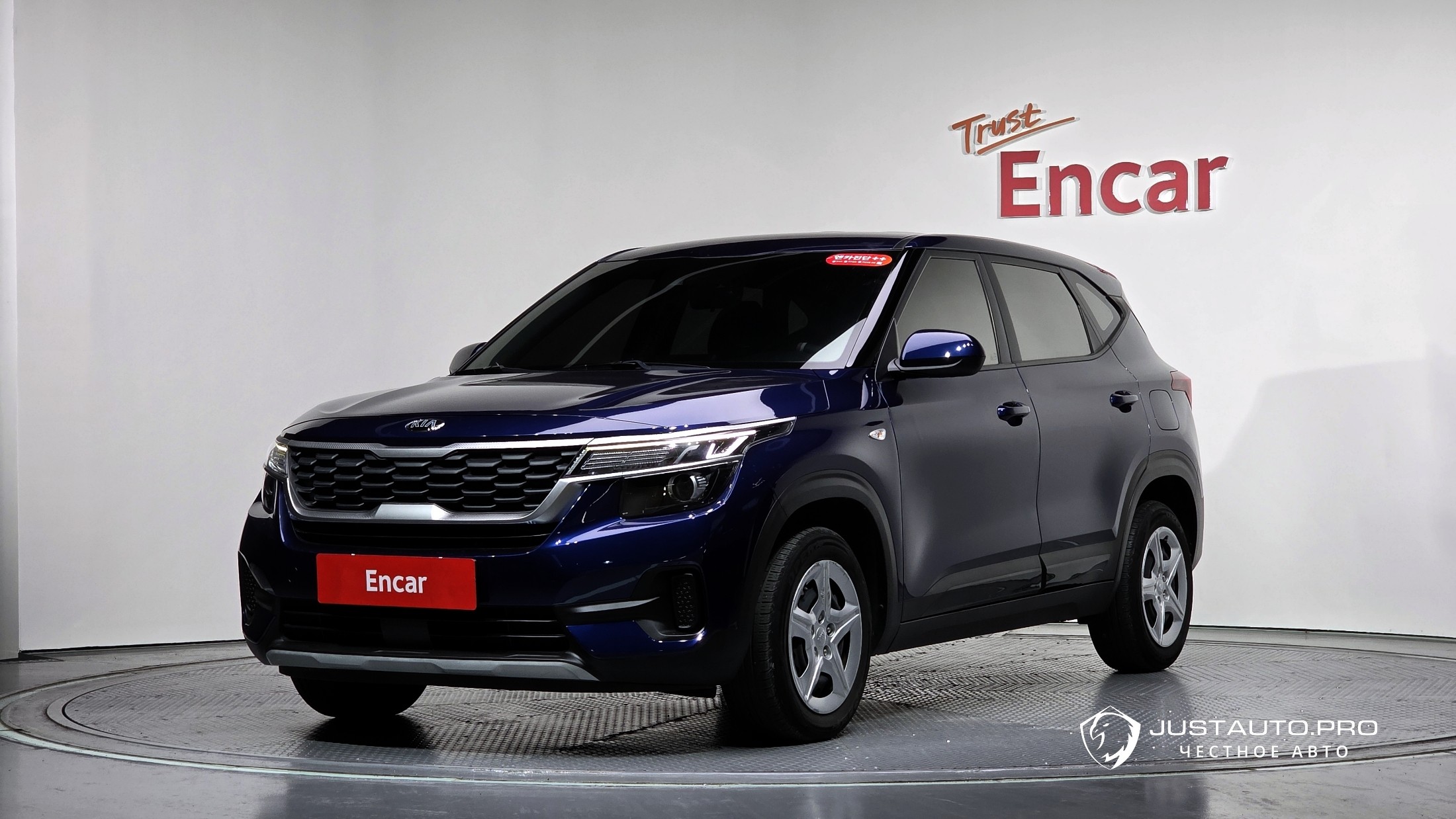 Автомобиль Kia Seltos
