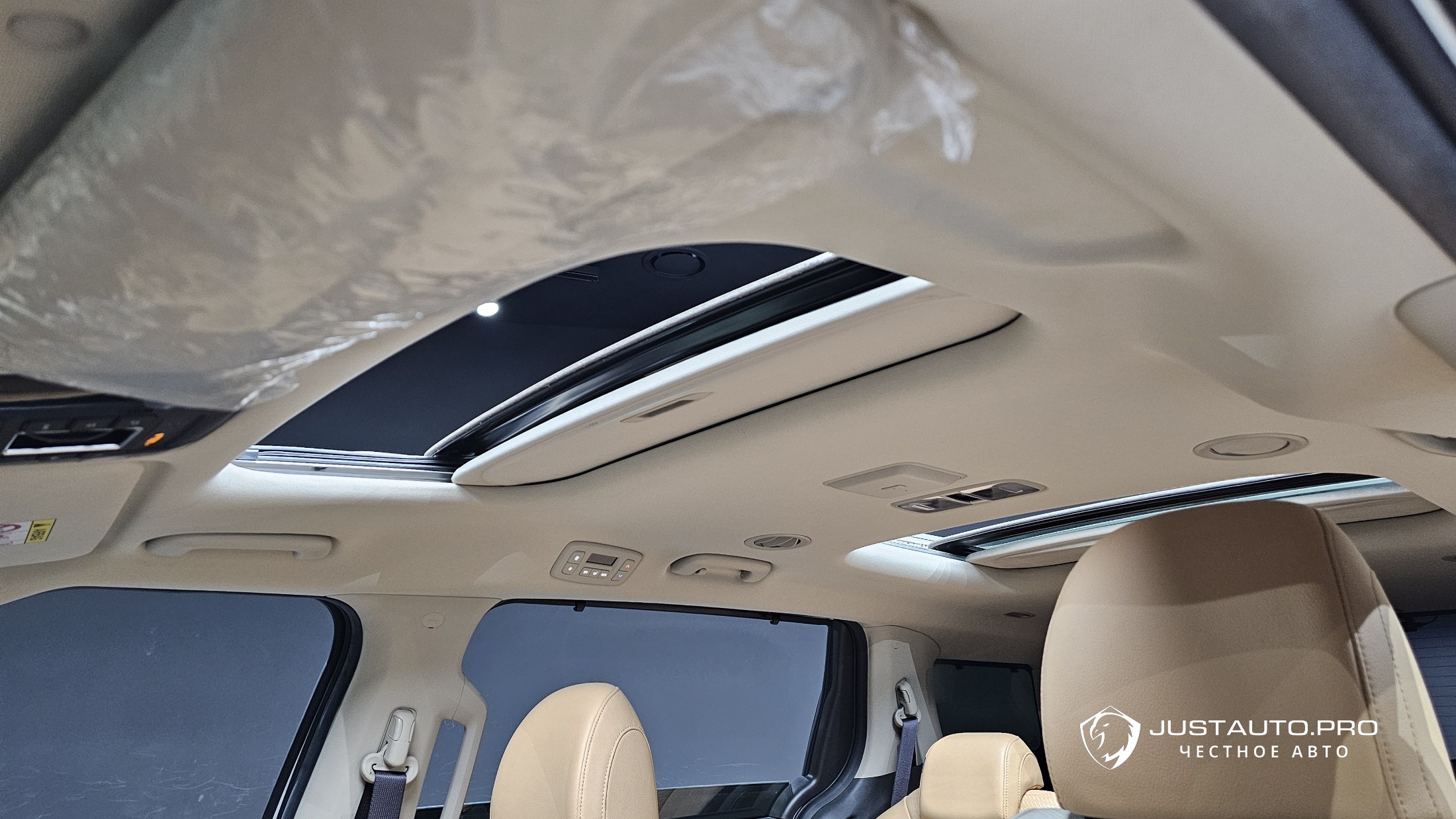 Фото 19