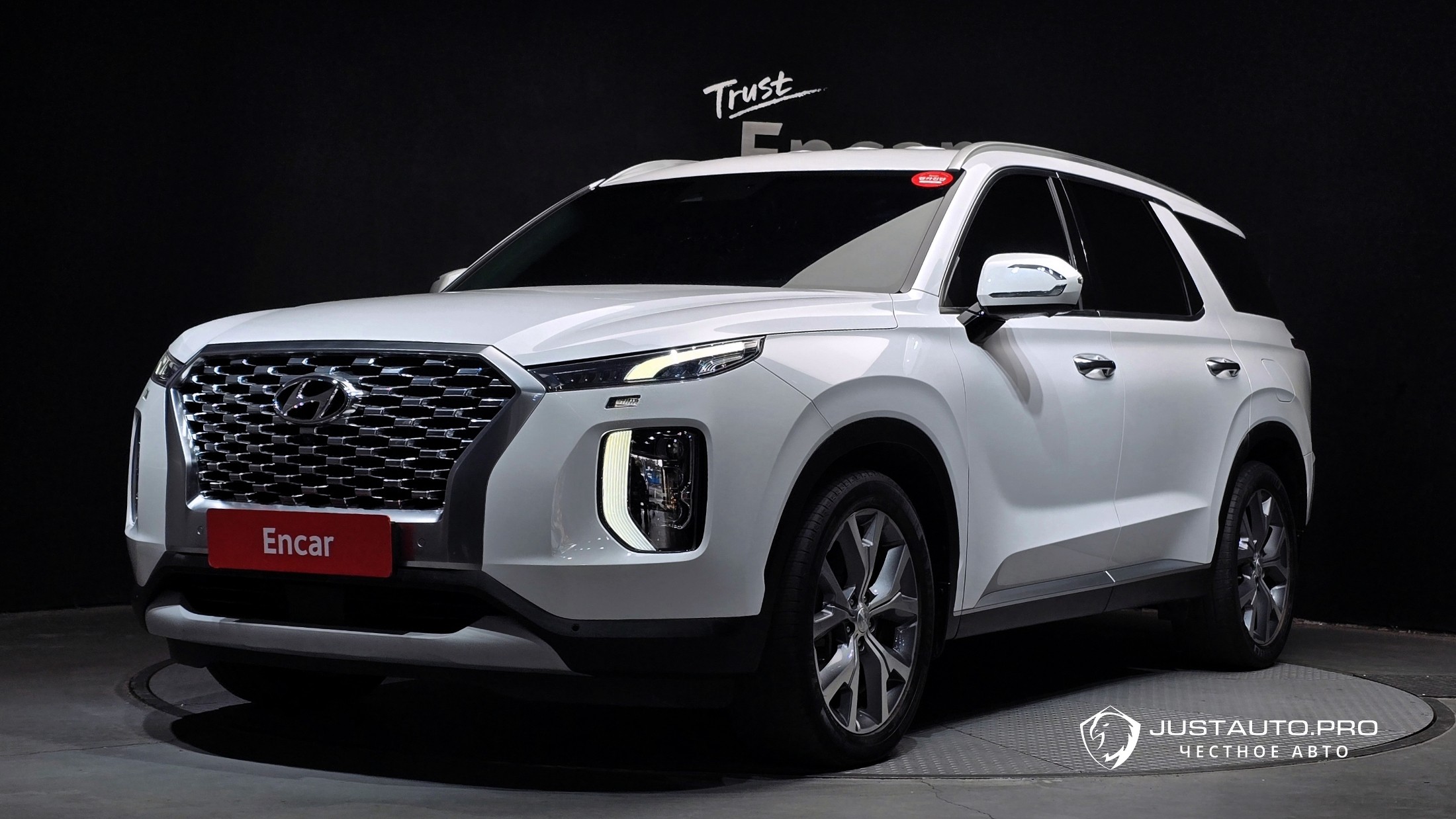 Автомобиль Hyundai Palisade