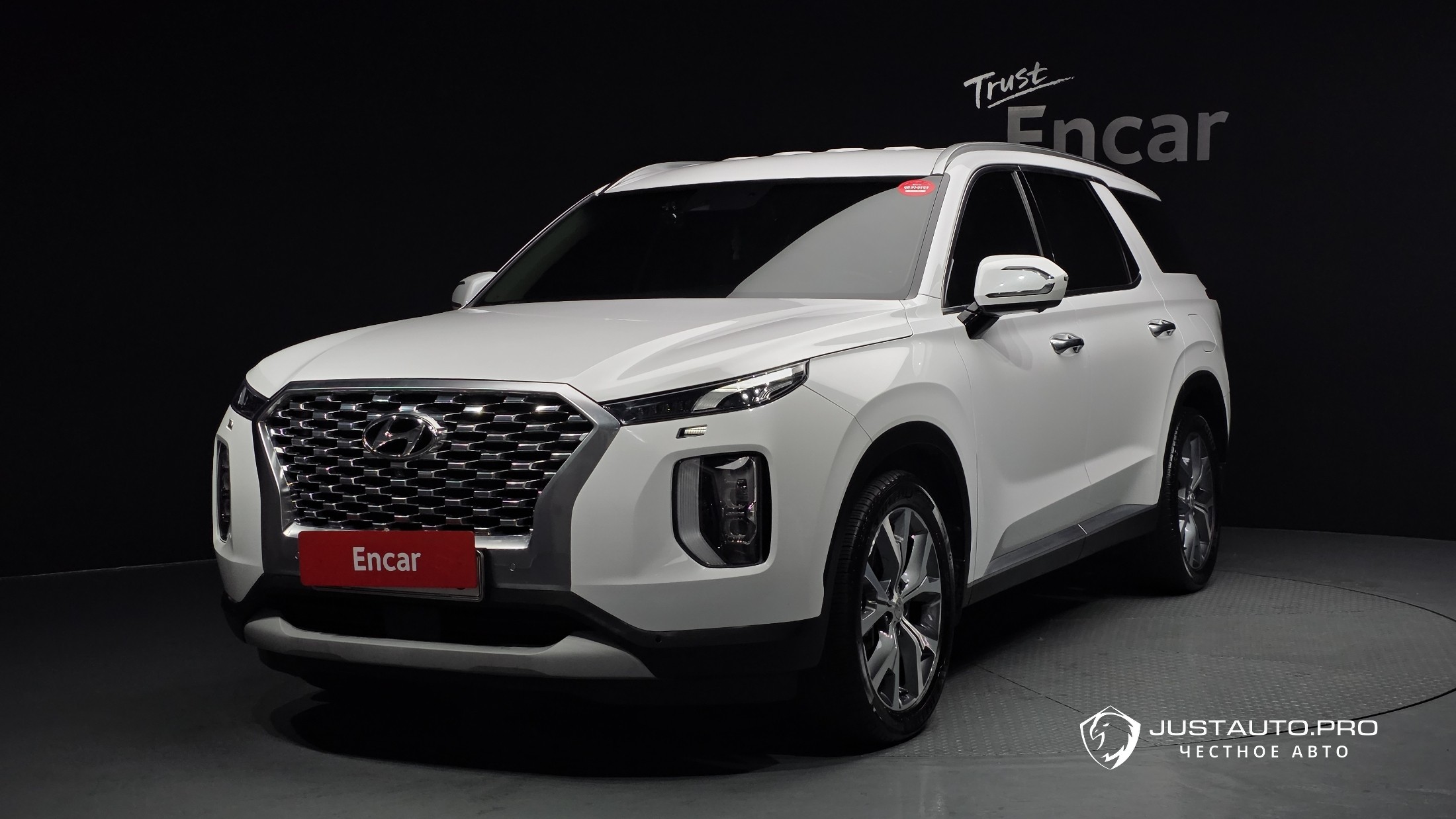 Автомобиль Hyundai Palisade