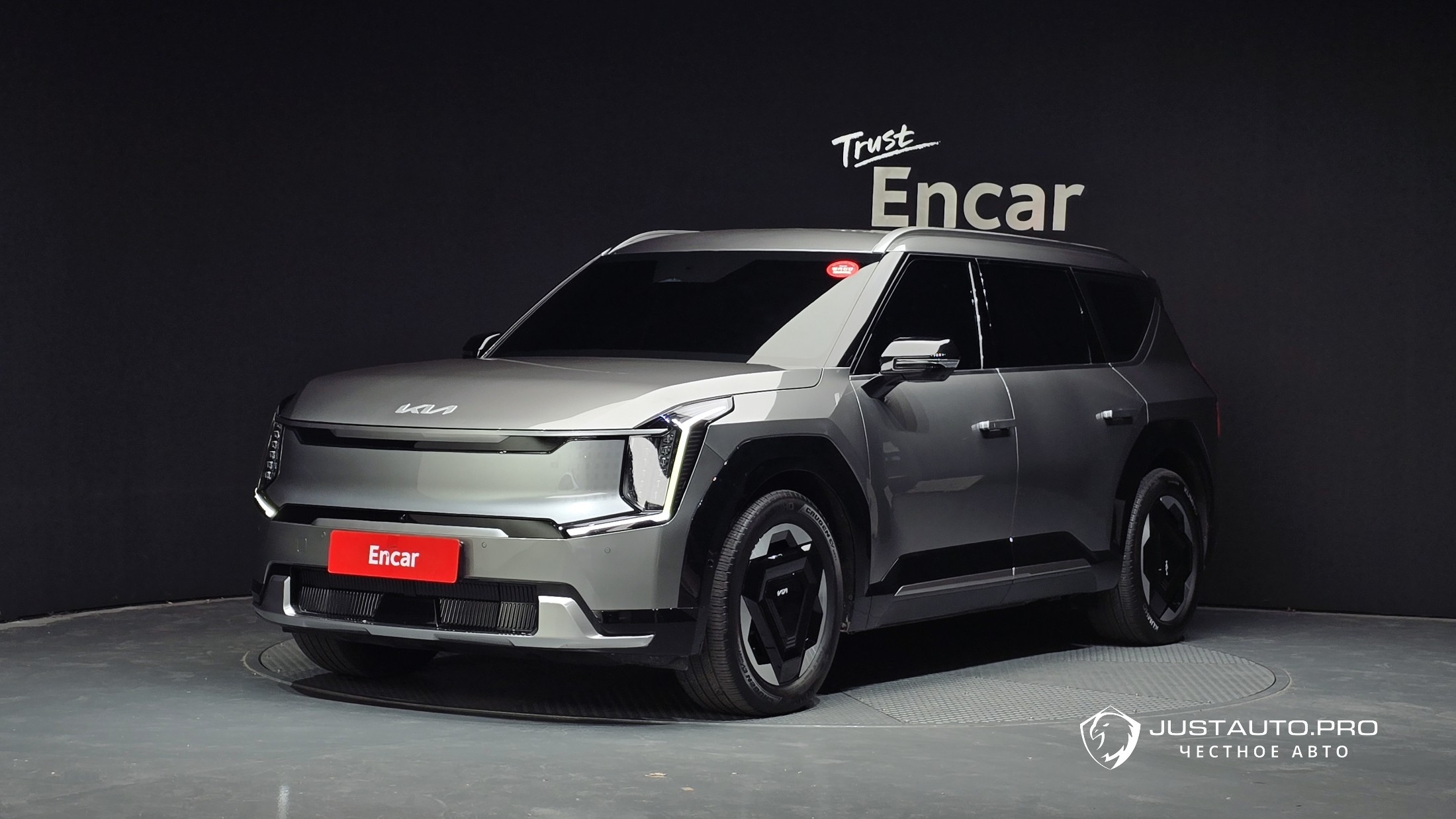Автомобиль Kia EV9