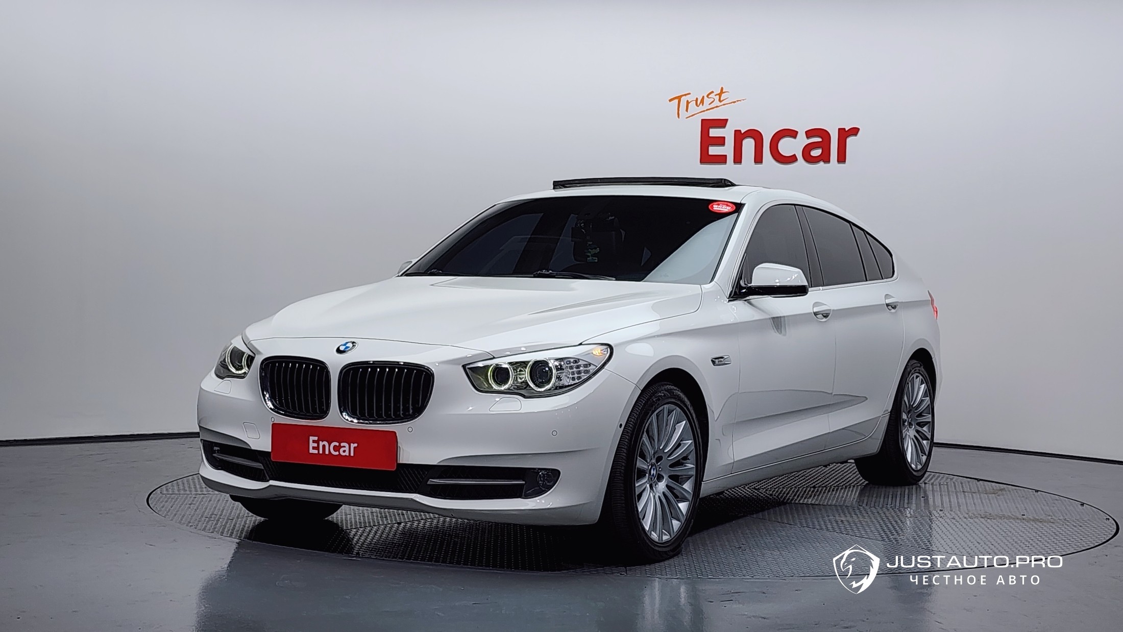 Автомобиль BMW Gran Turismo