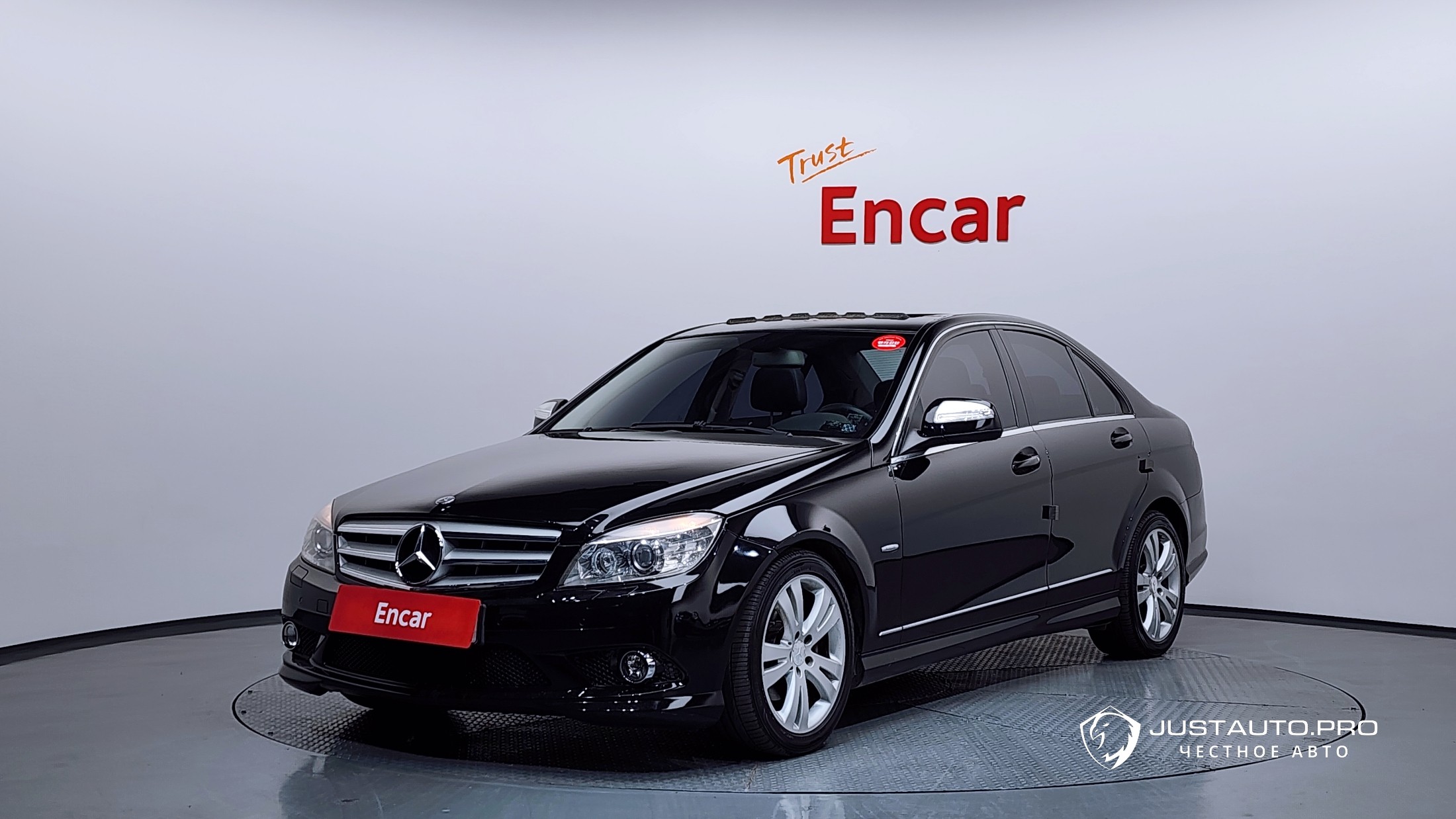 Автомобиль Mercedes-Benz C-Class