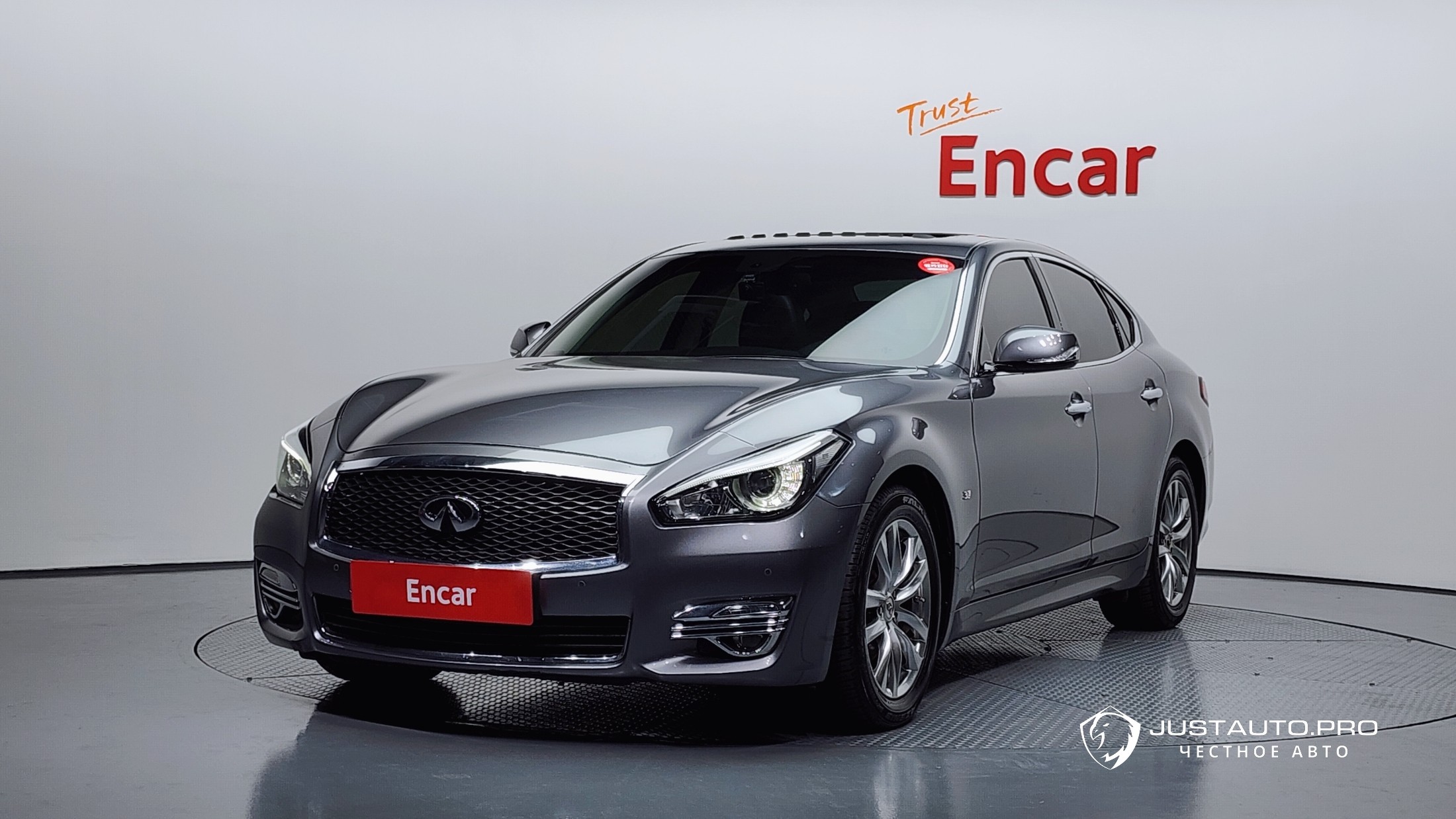 Автомобиль Infiniti Q70