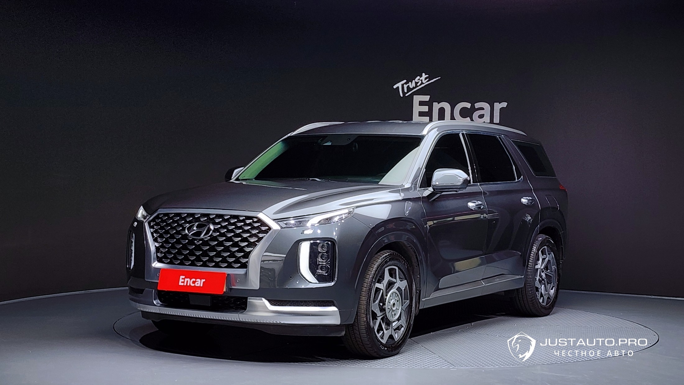 Автомобиль Hyundai Palisade