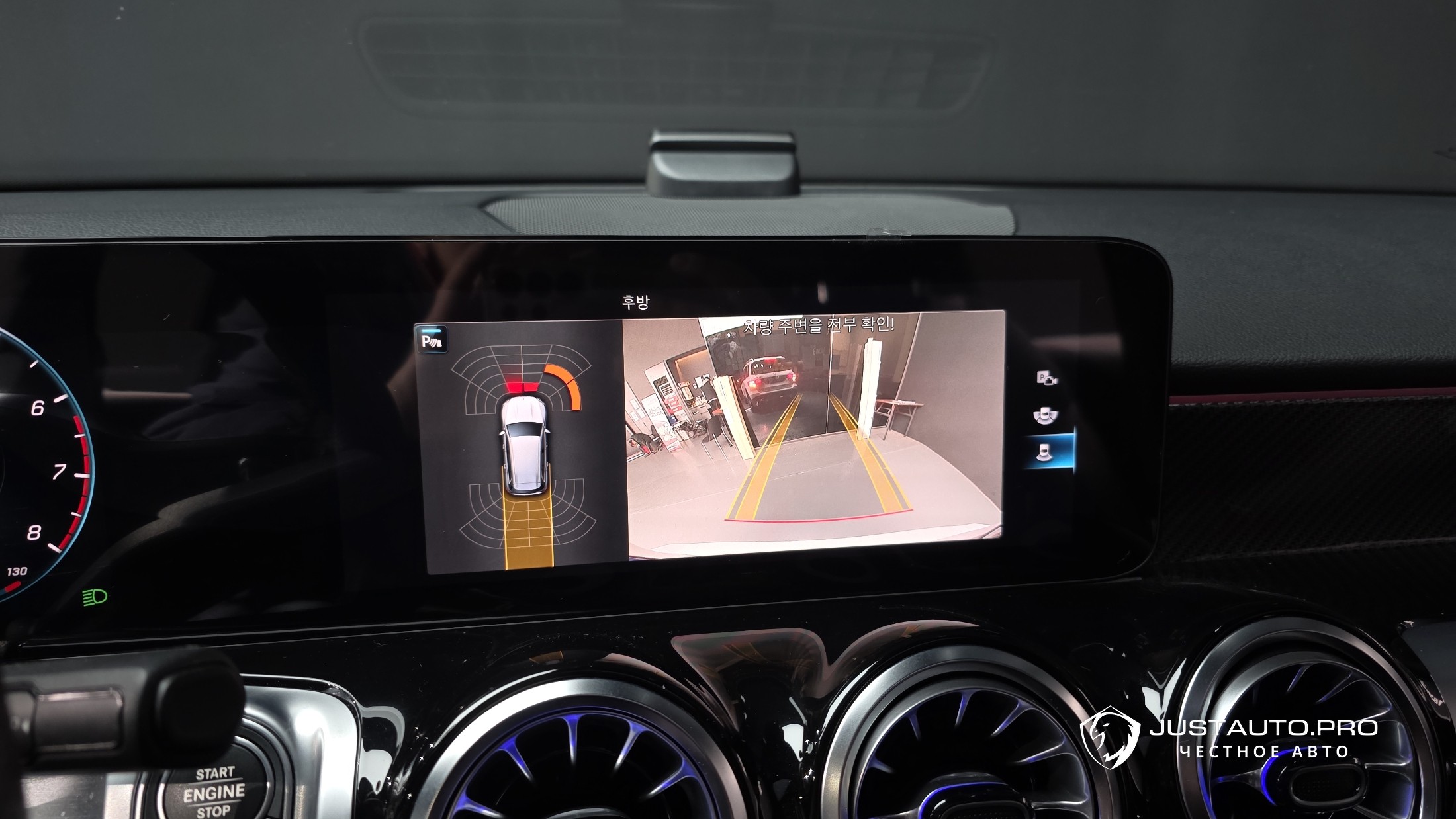 Фото 16