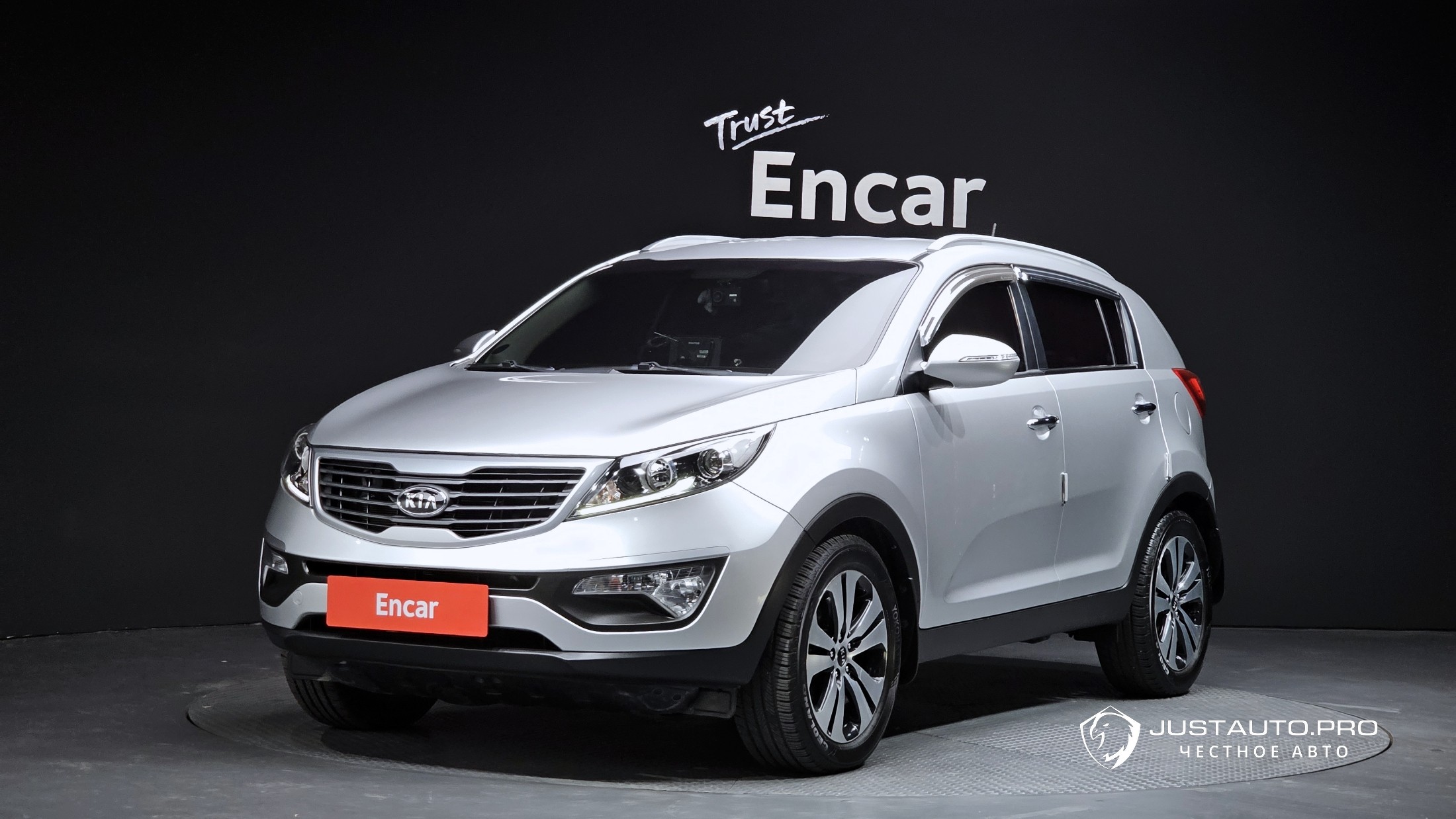 Автомобиль Kia Sportage