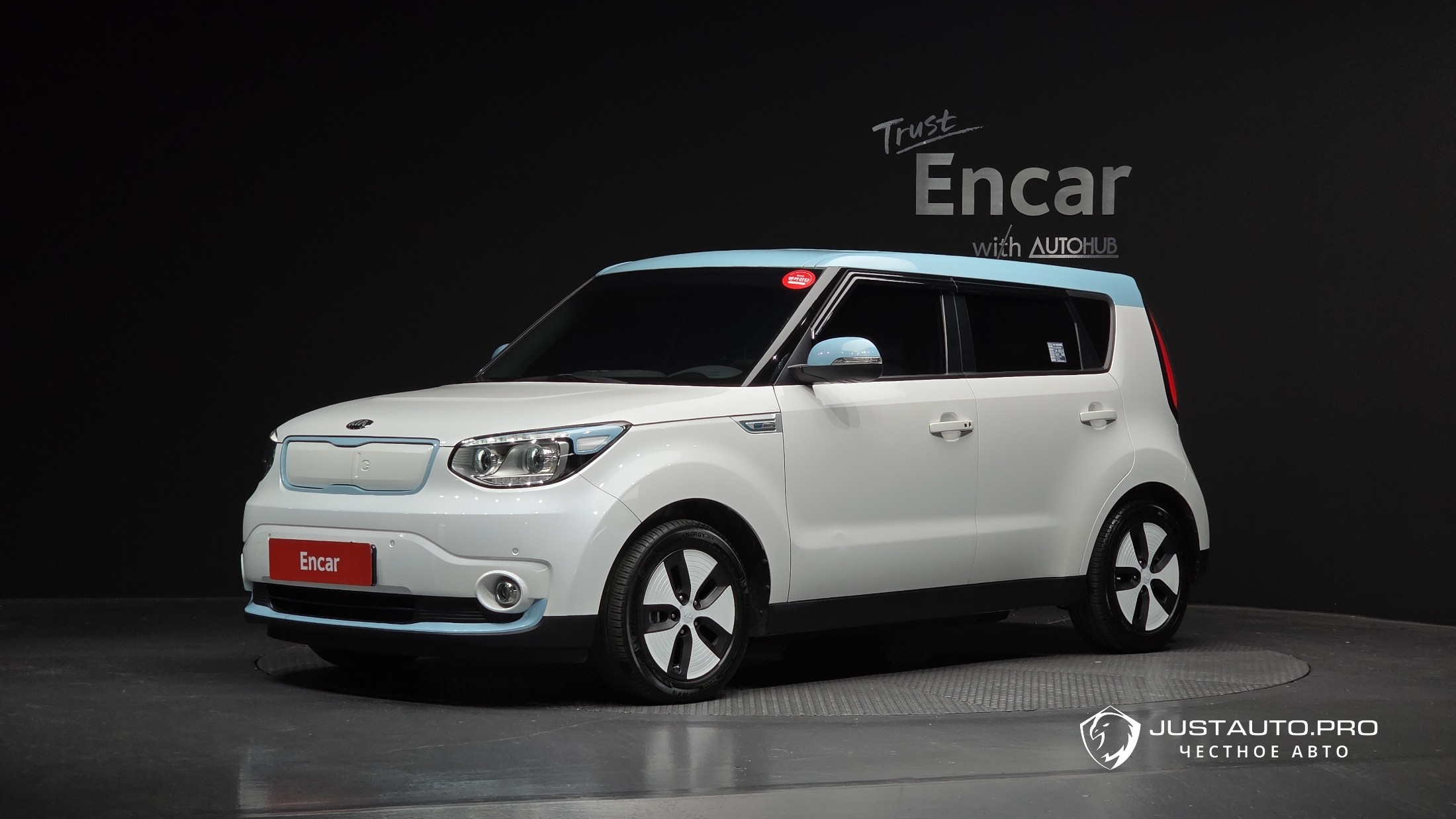 Автомобиль Kia Soul